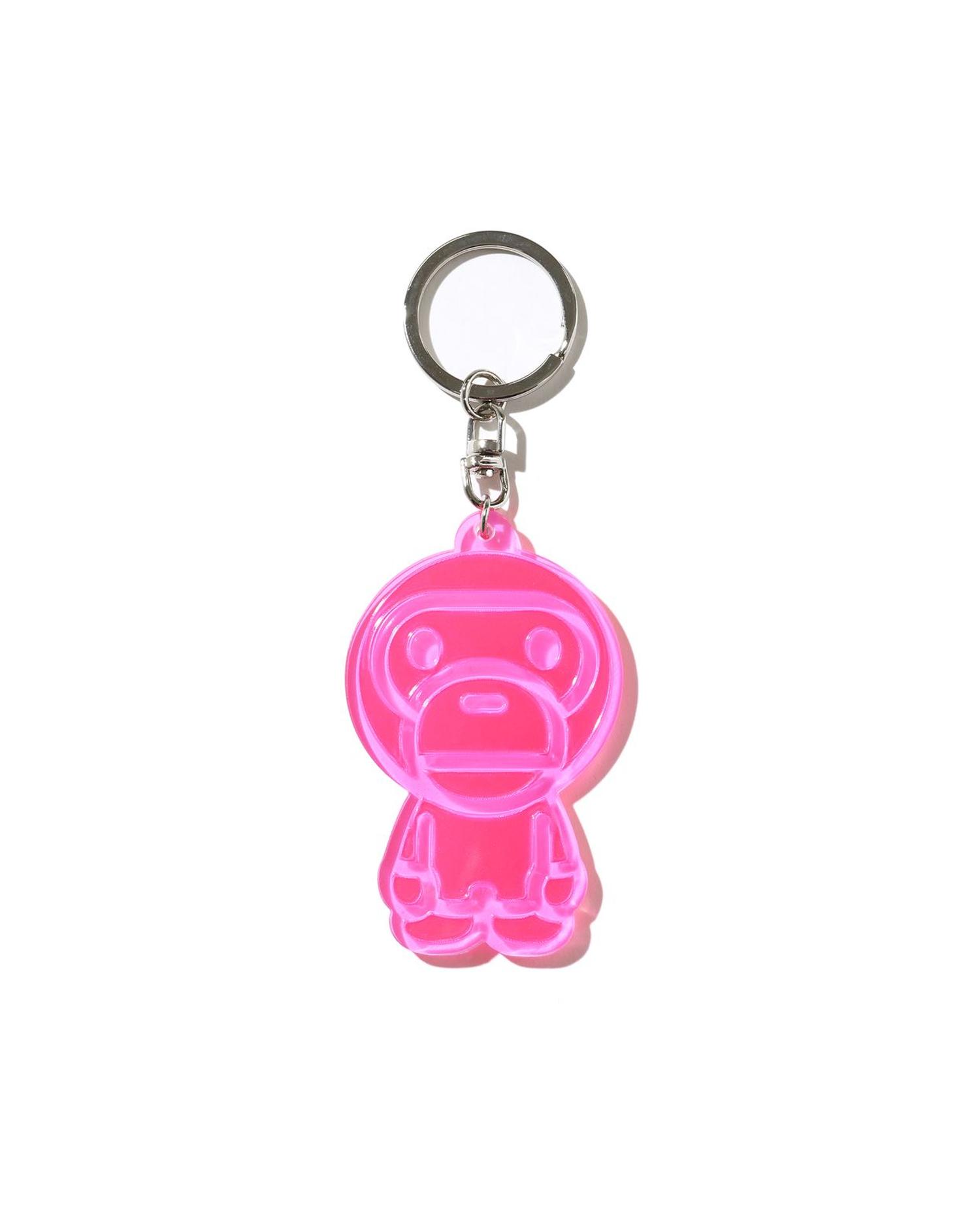 Baby Milo Reflective Keychain by BAPE