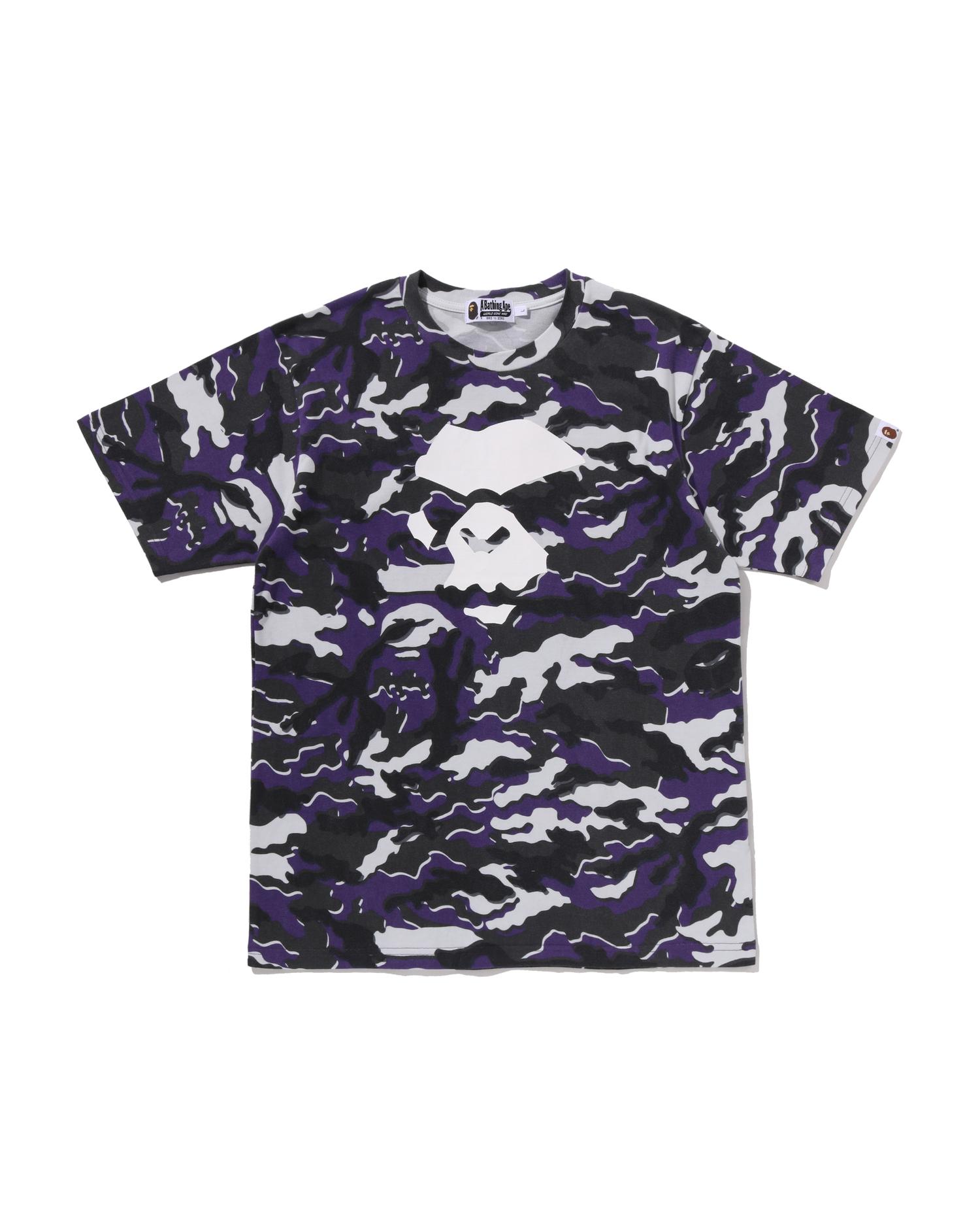 Glitch Woodland Camo Ape Face Tee by BAPE