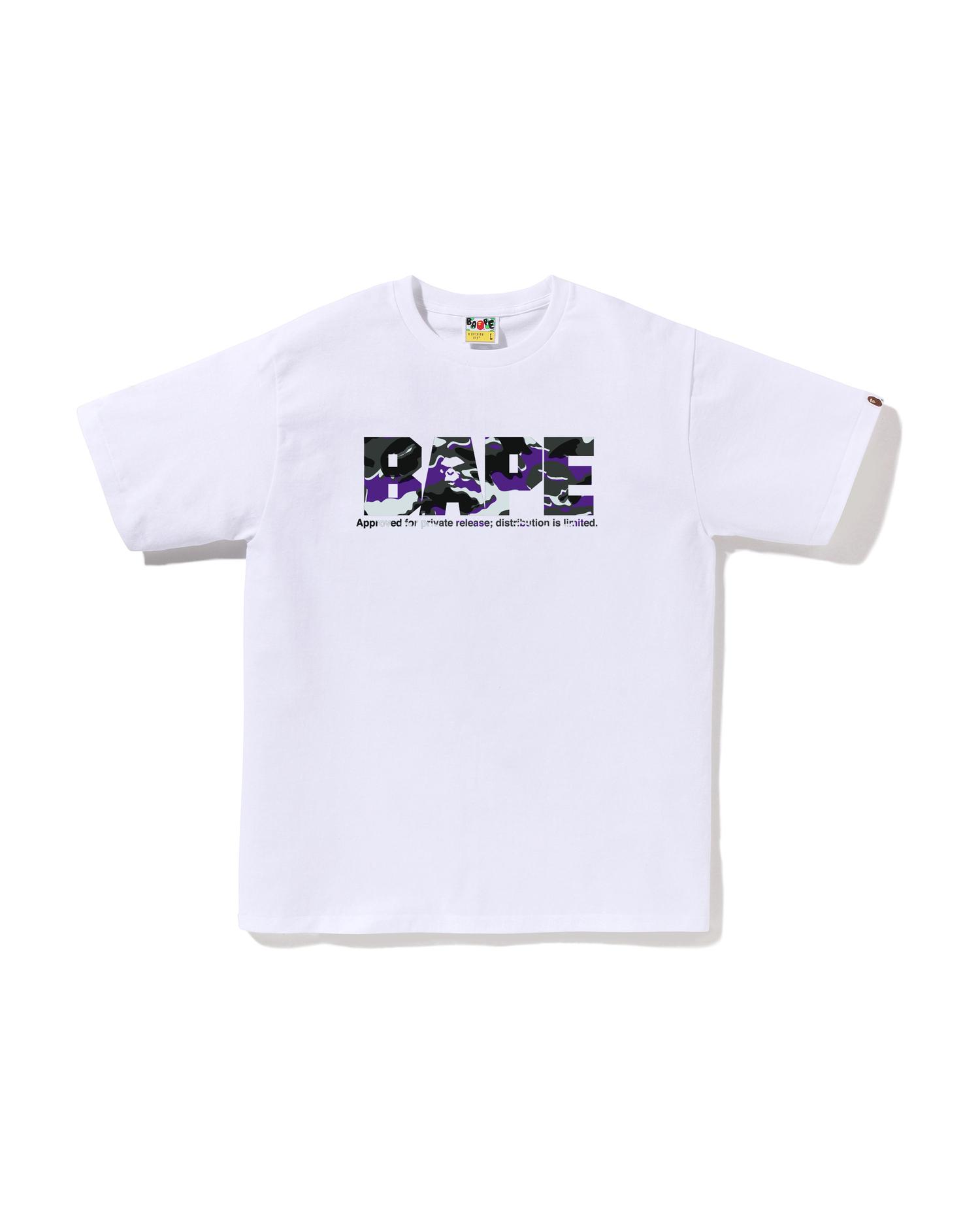 Glitch Woodland Camo Army BAPE Tee by BAPE