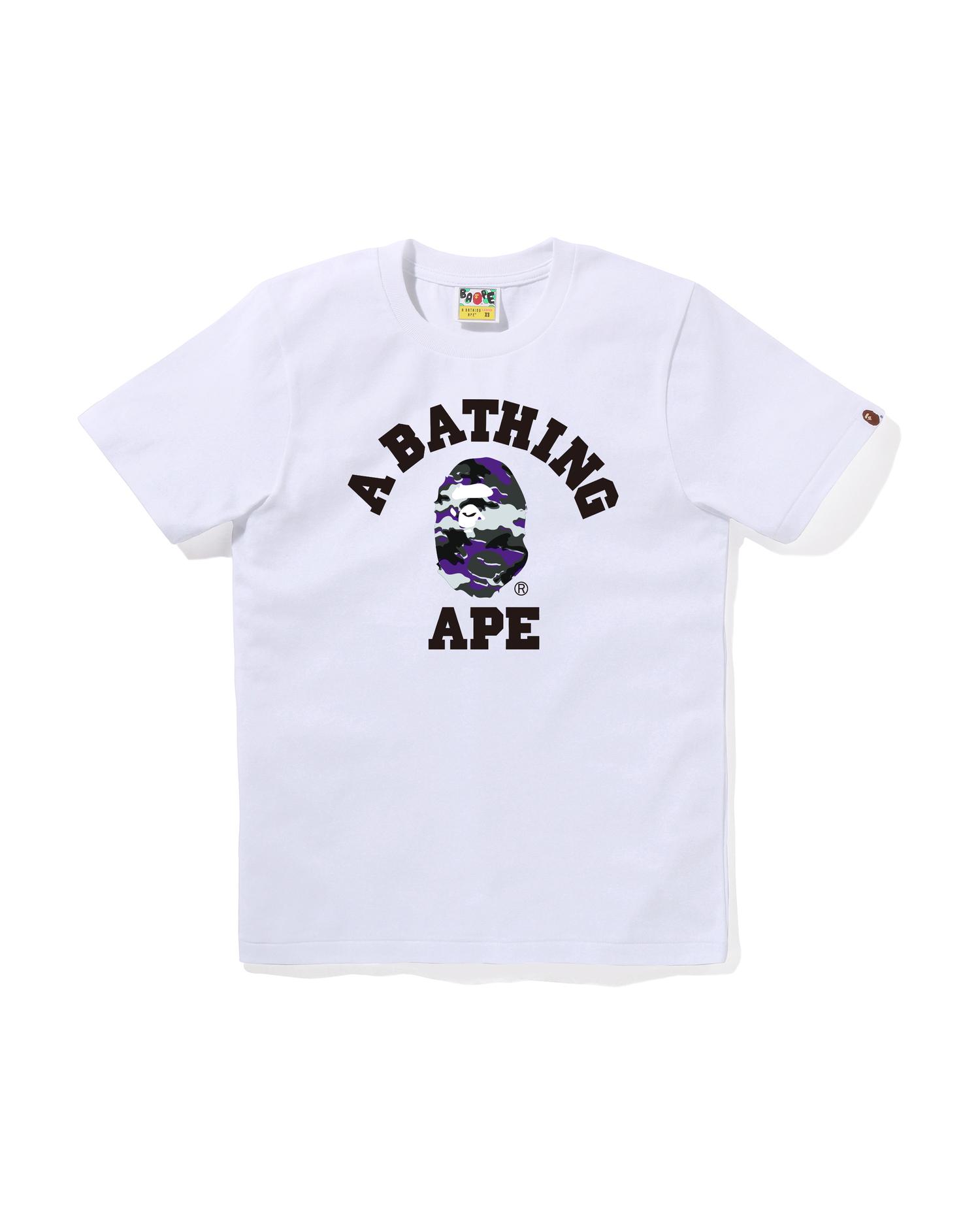 Glitch Woodland Camo College Tee by BAPE