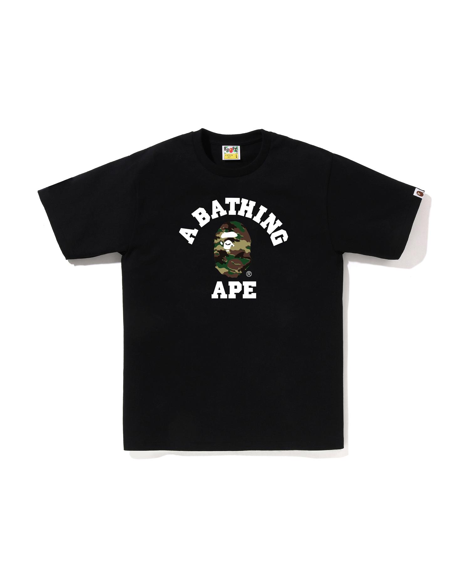 Glitch Woodland Camo College Tee by BAPE