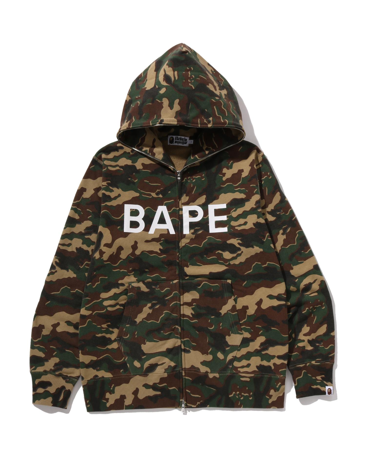 Glitch Woodland Camo Full Zip Hoodie by BAPE