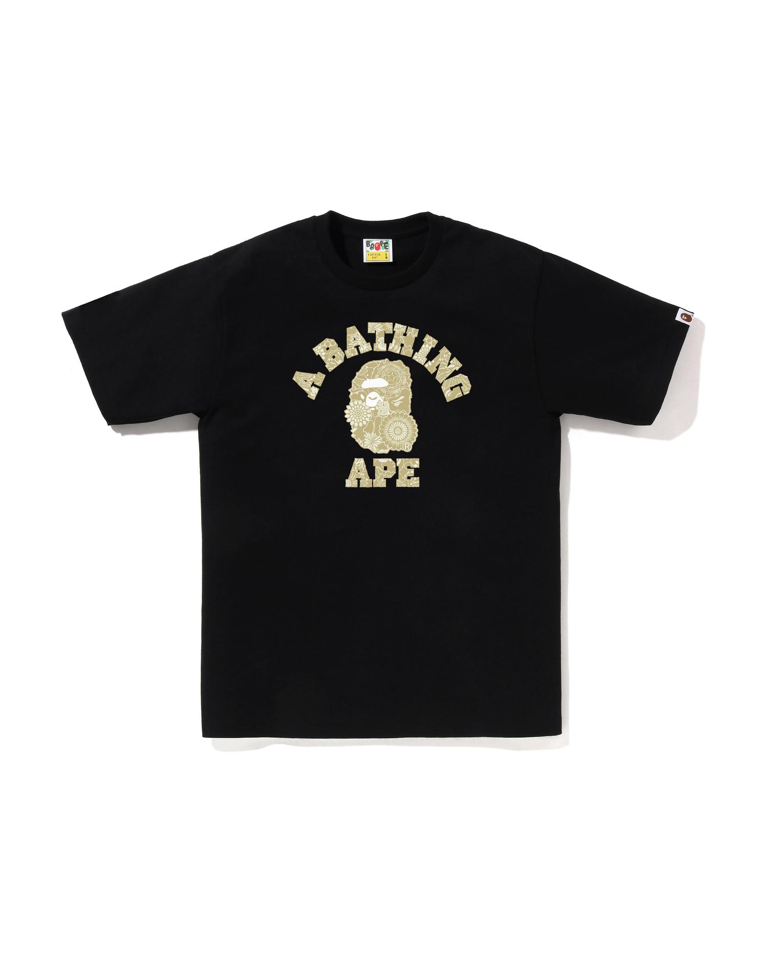 Japanese Indigo Art Camo College Tee by BAPE