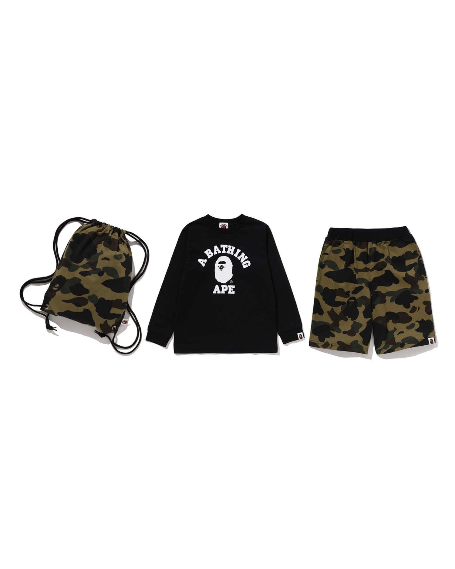 Kids 1st Camo College Kids Gift Set by BAPE