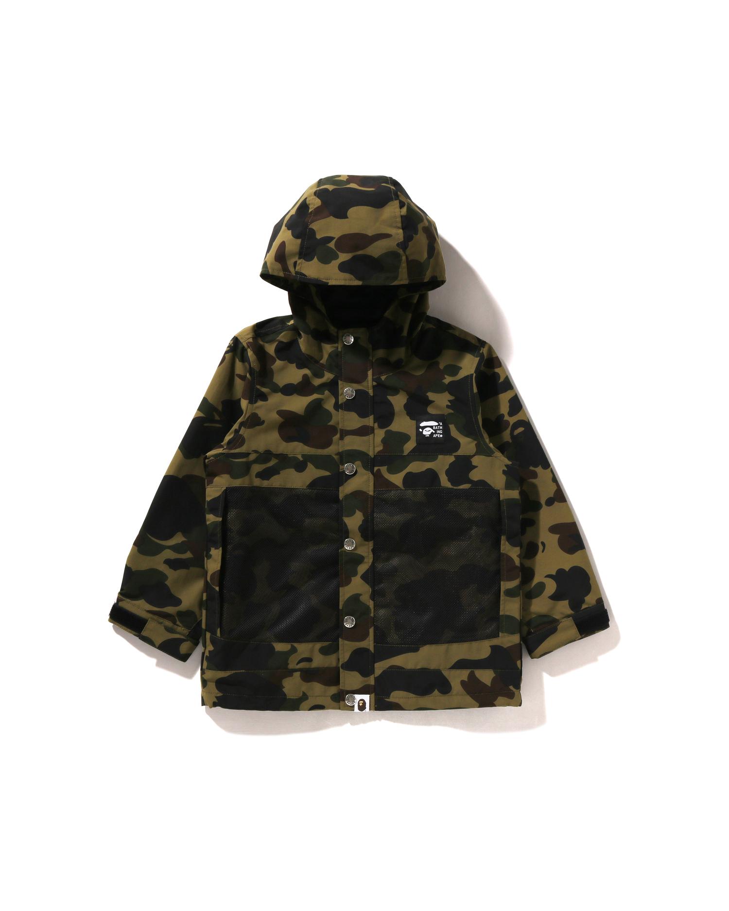 Kids 1st Camo Hoodie Jacket by BAPE