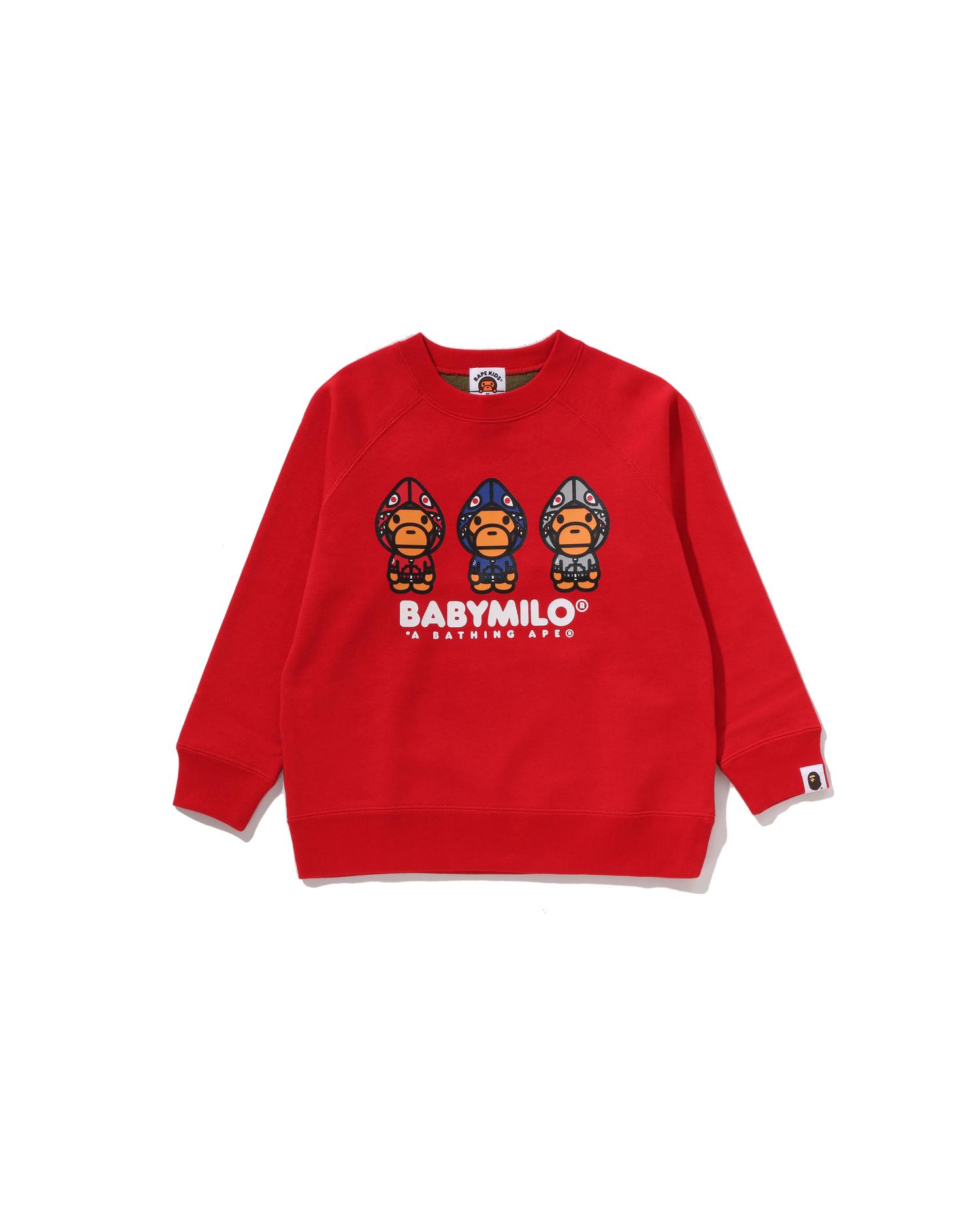 Kids 1st Camo Milo Shark Fzh Crewneck Sweatshirt by BAPE