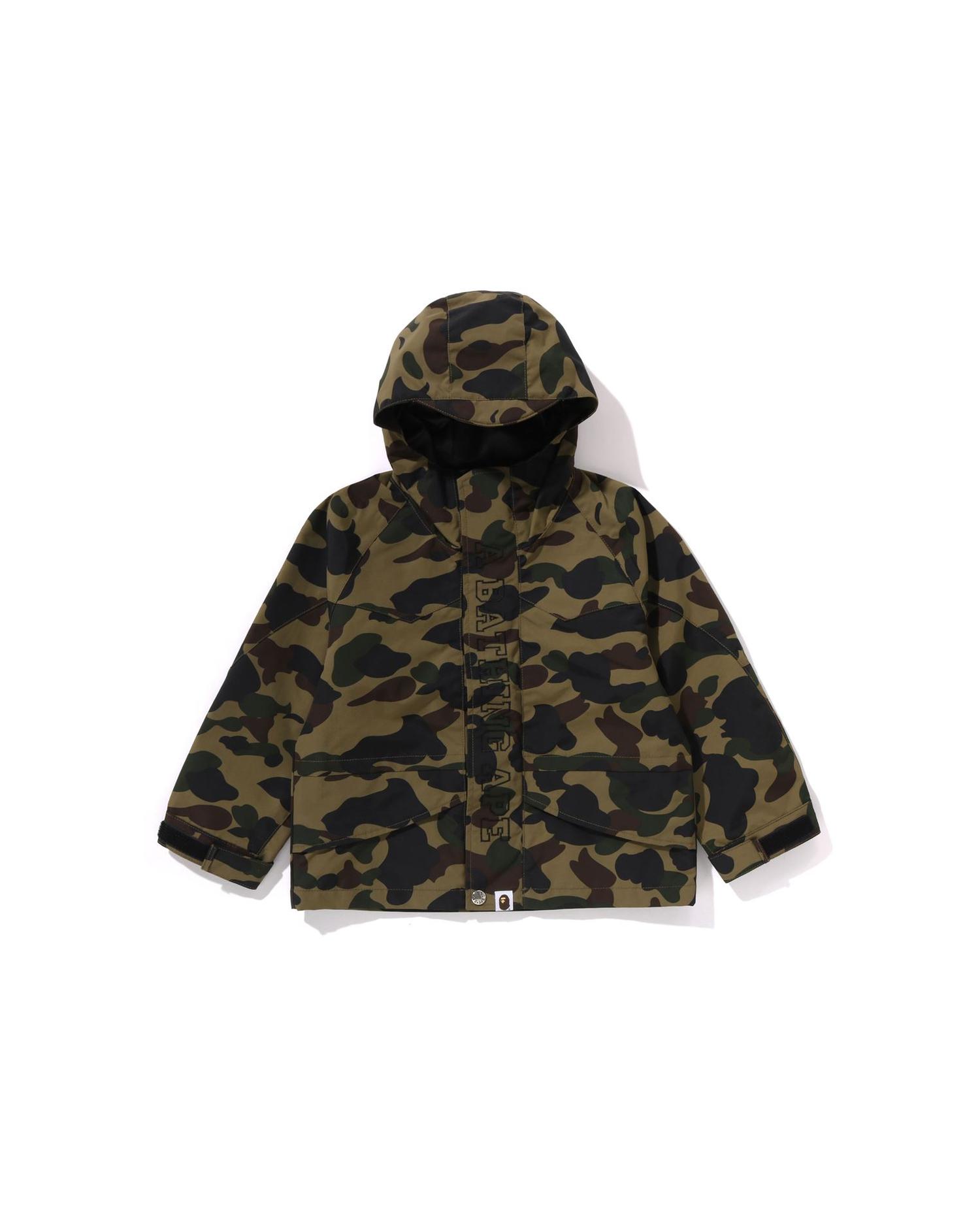 Kids 1st Camo Short Snowboard Jacket by BAPE