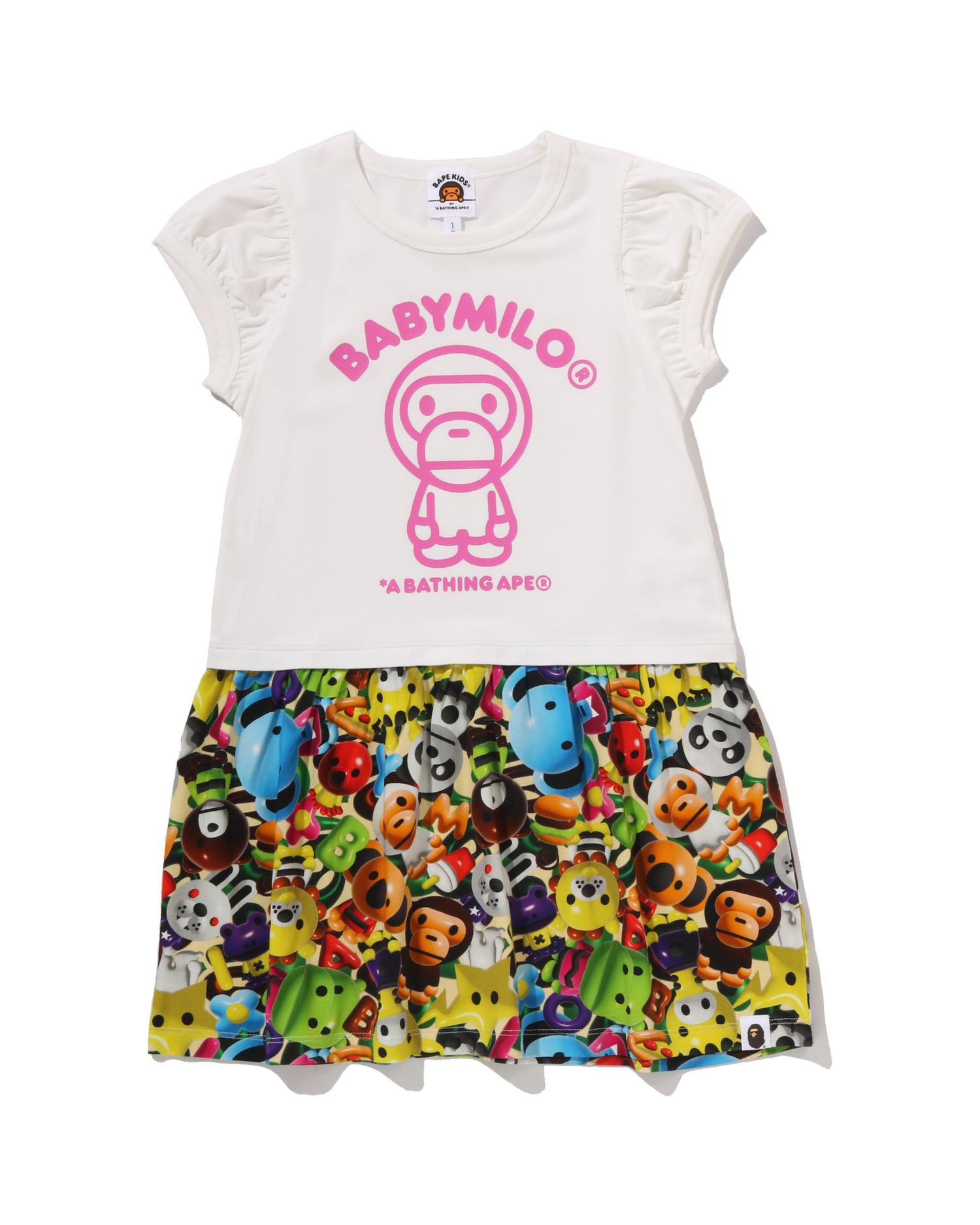 Kids 3D Milo All Friends Dress by BAPE