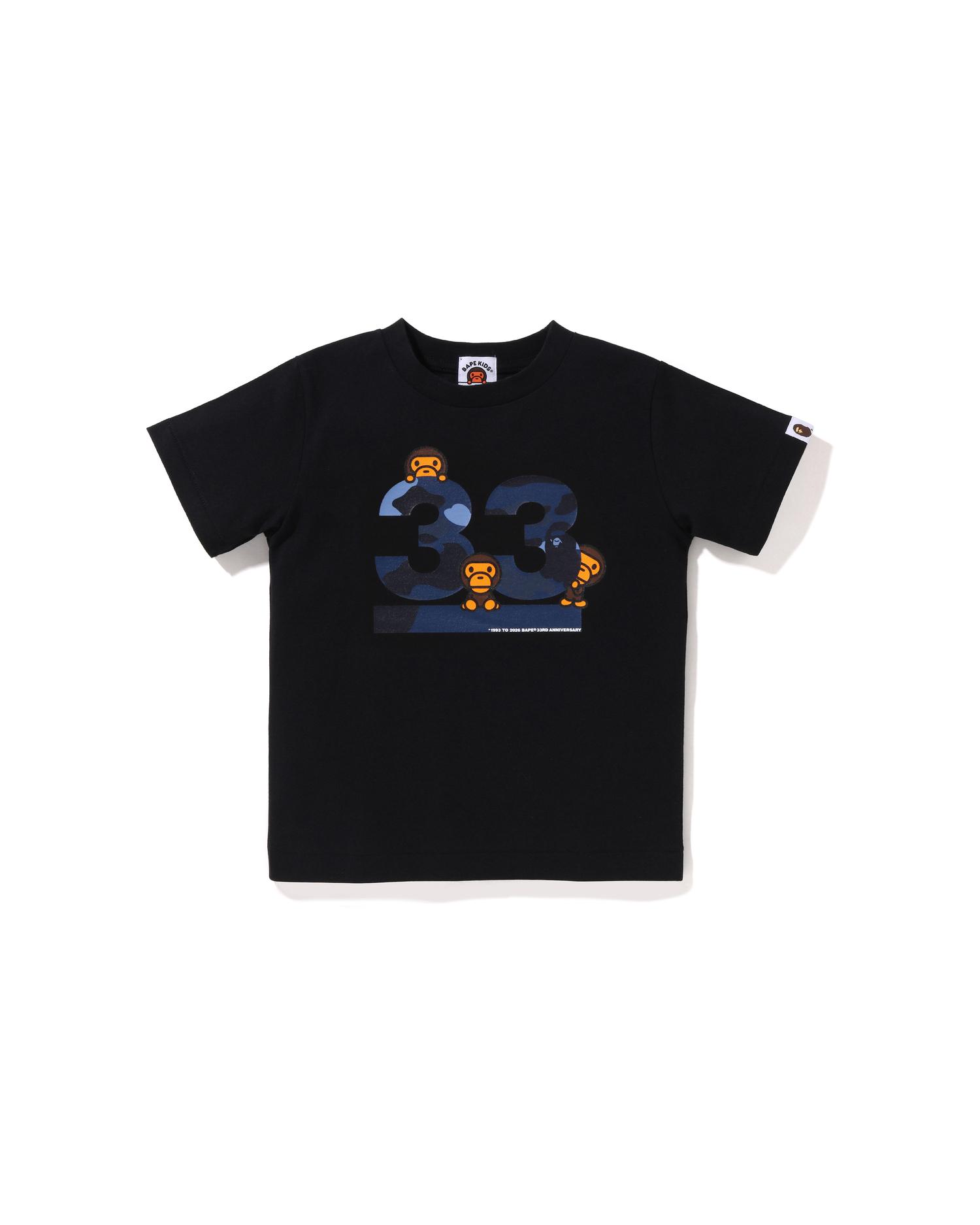 Kids A Bathing Ape 33rd Anniv. Baby Milo Tee by BAPE