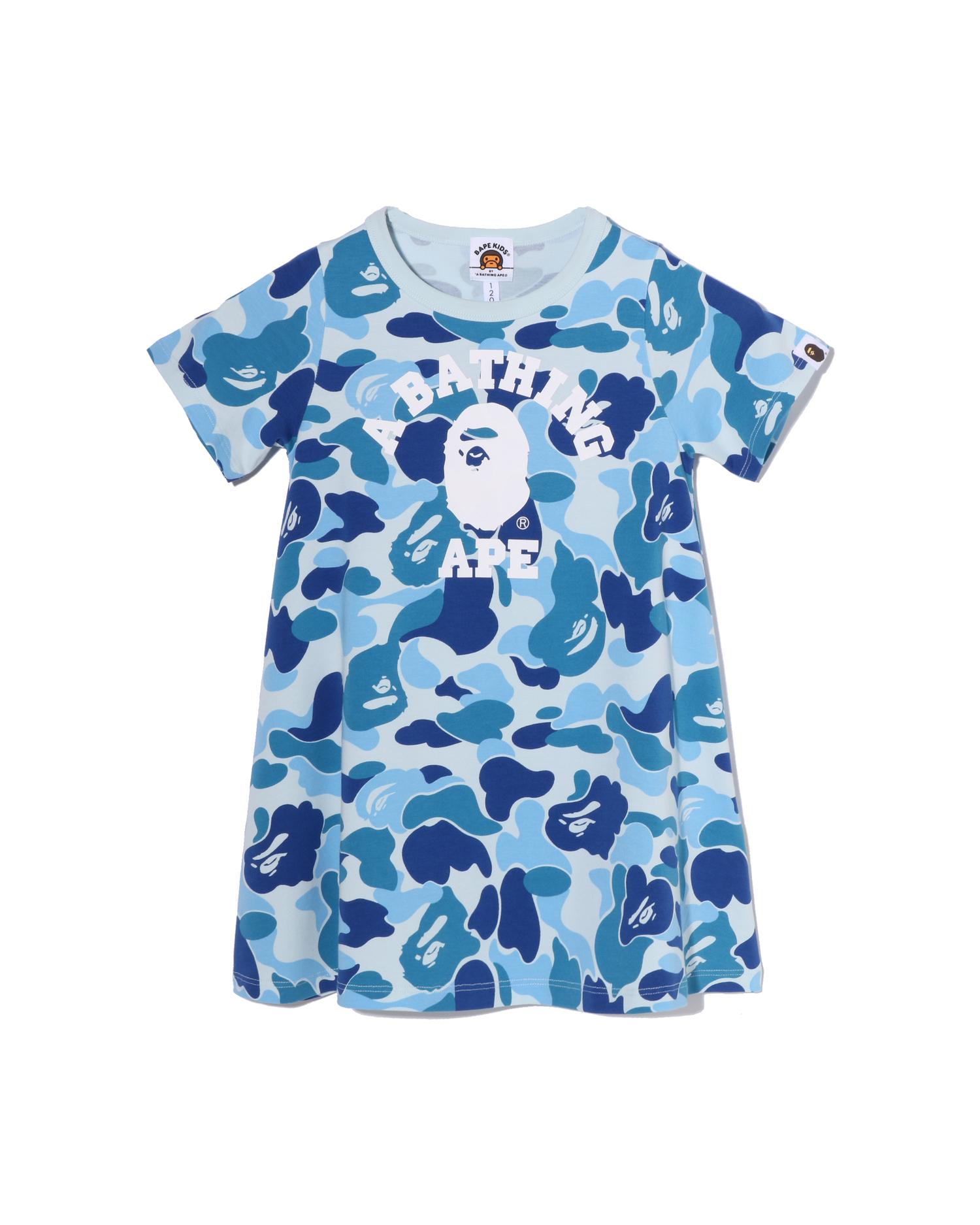 Kids Abc Camo College Dress by BAPE