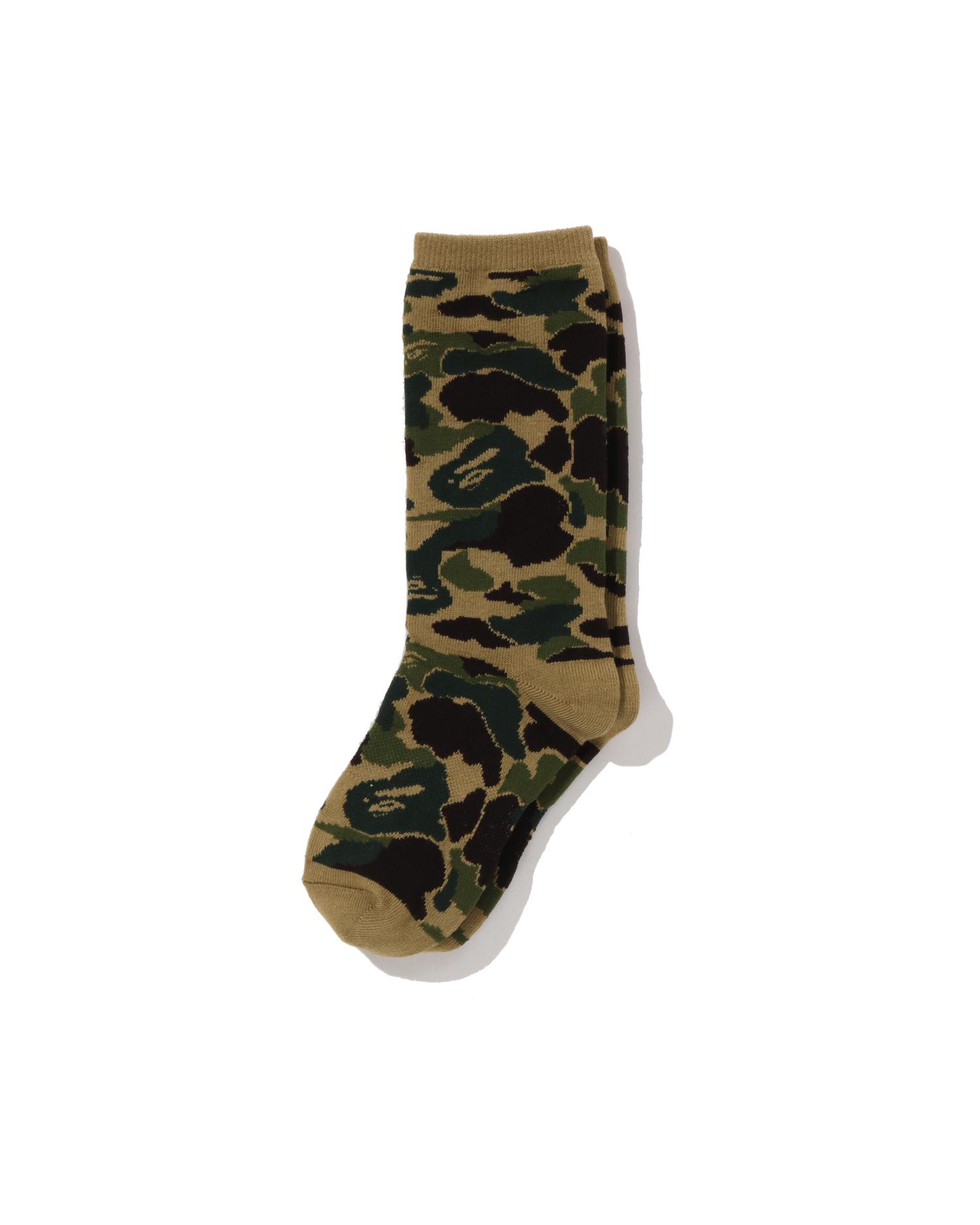 Kids Abc Camo Socks by BAPE