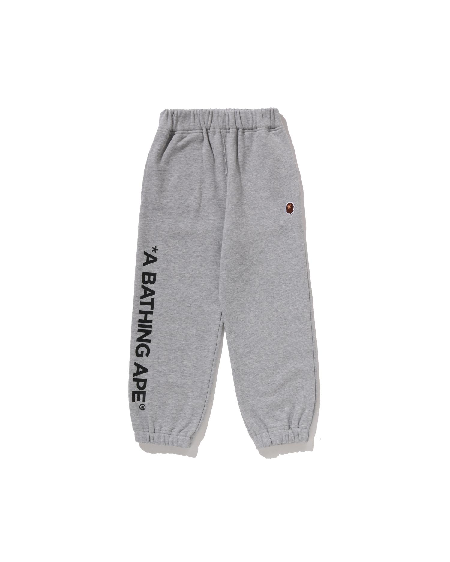 Kids Ape Head One Point Sweat Pants by BAPE