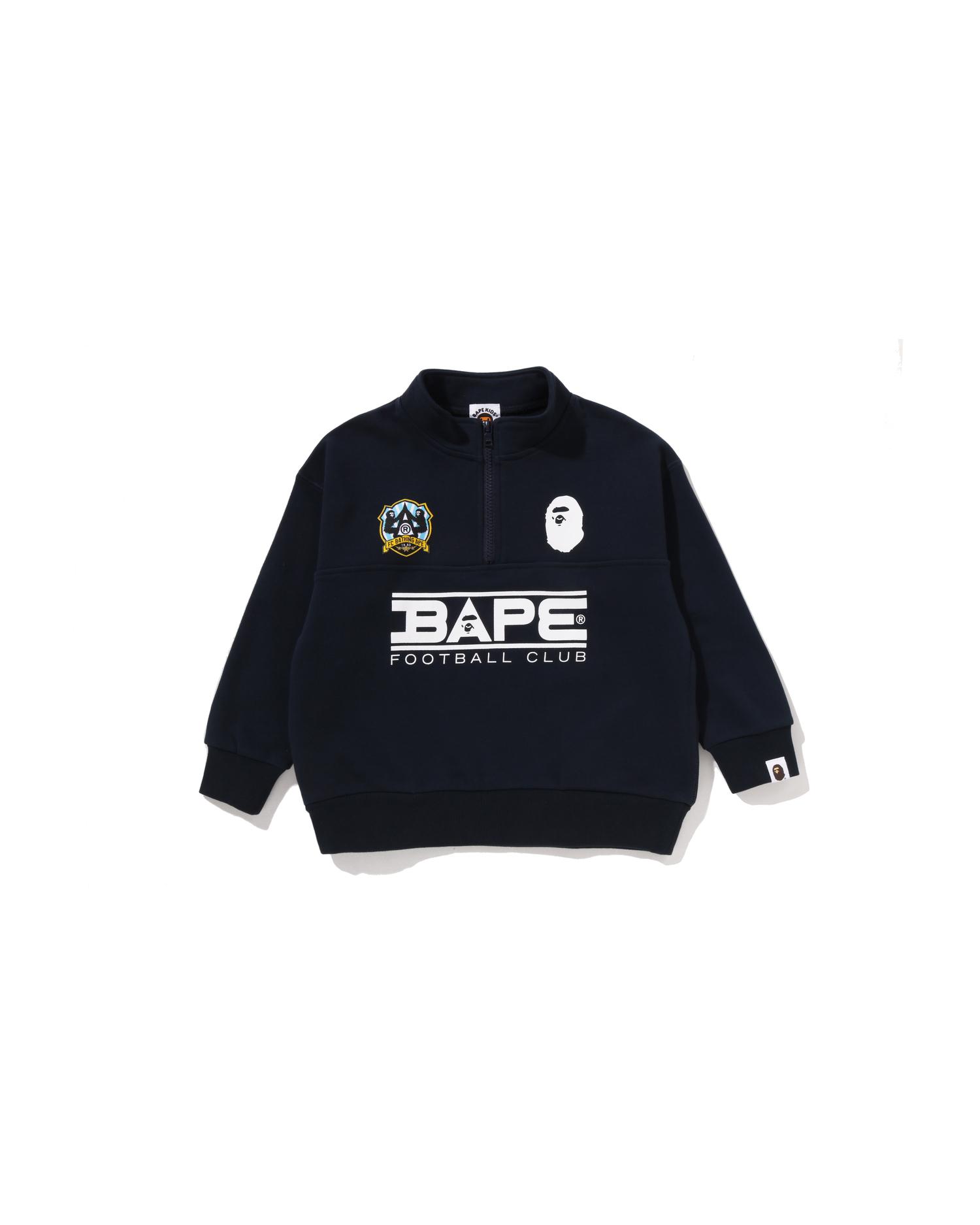 Kids BAPE Embroidery Patch Relaxed Fit Half Zip Sweatshirt by BAPE