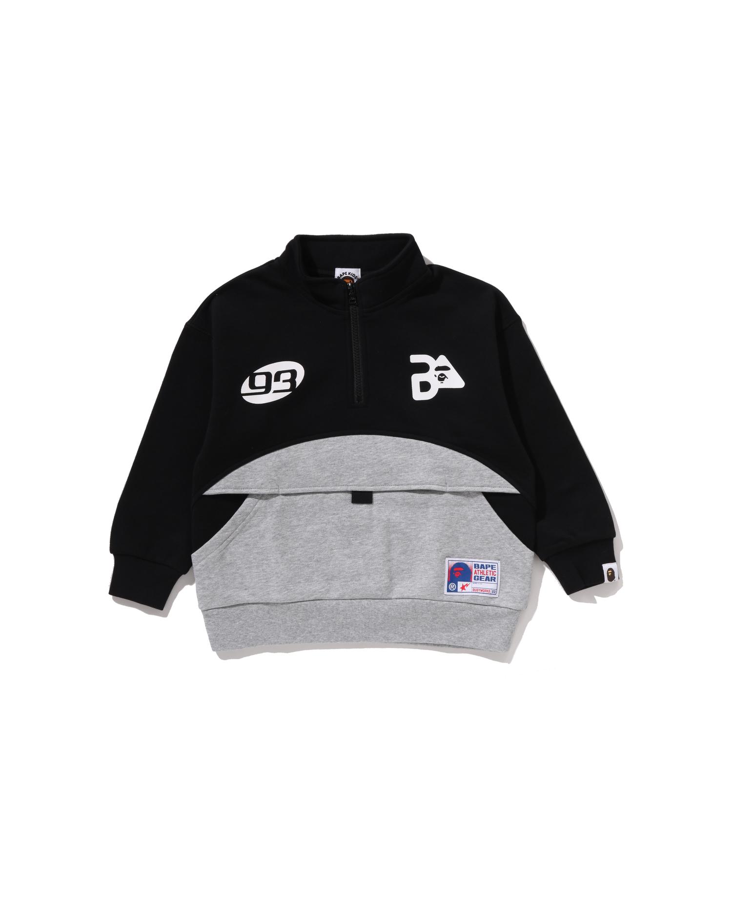 Kids BAPE Relaxed Fit Half Zip Sweatshirt by BAPE