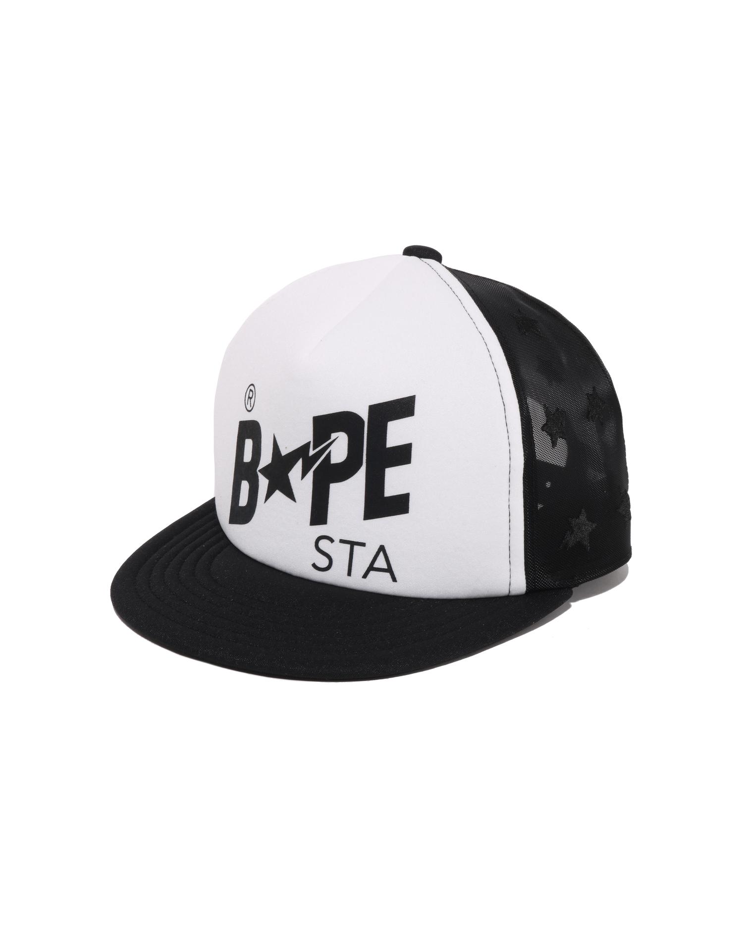 Kids BAPE STA Mesh Cap by BAPE