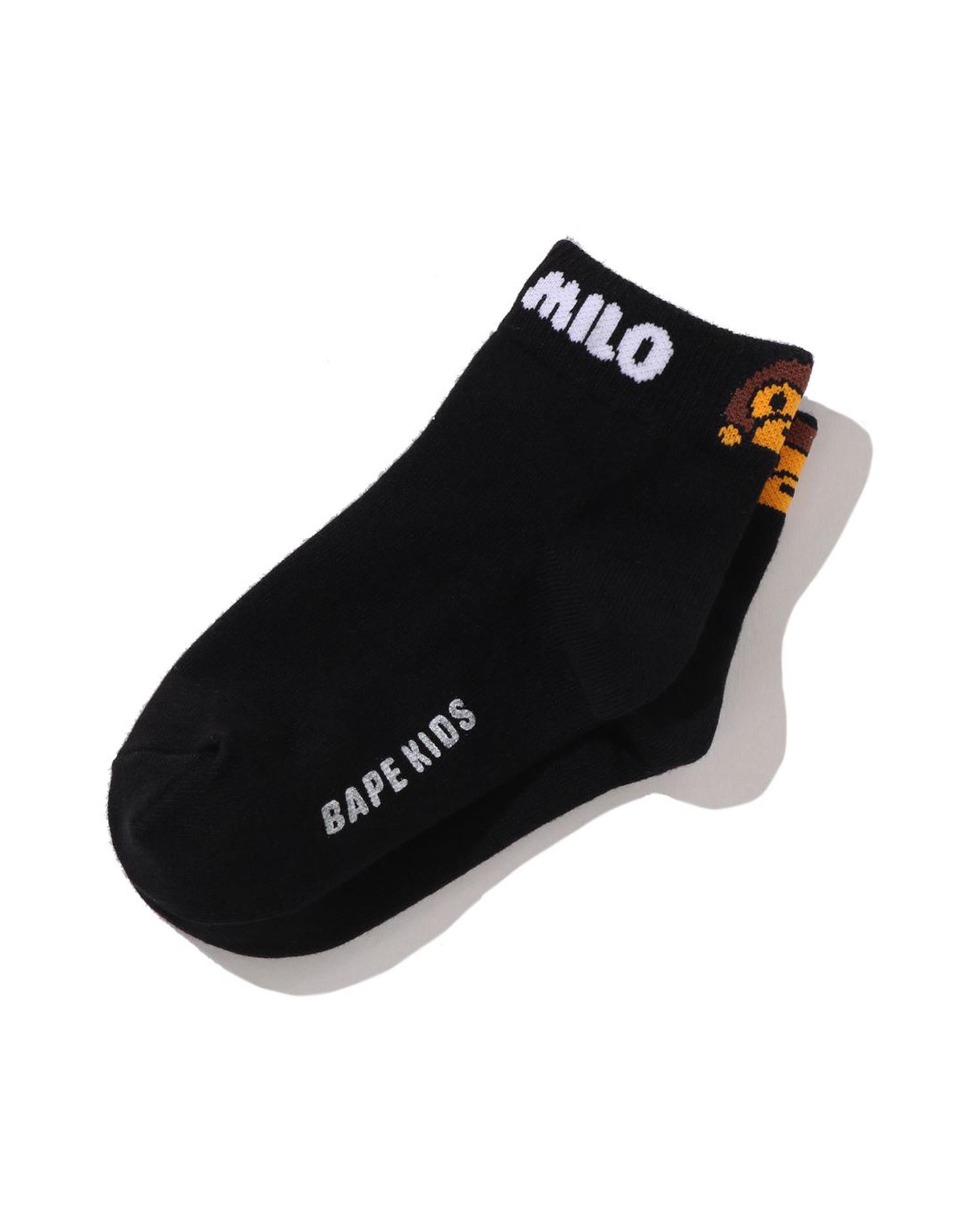 Kids Baby Milo Ankle Socks by BAPE