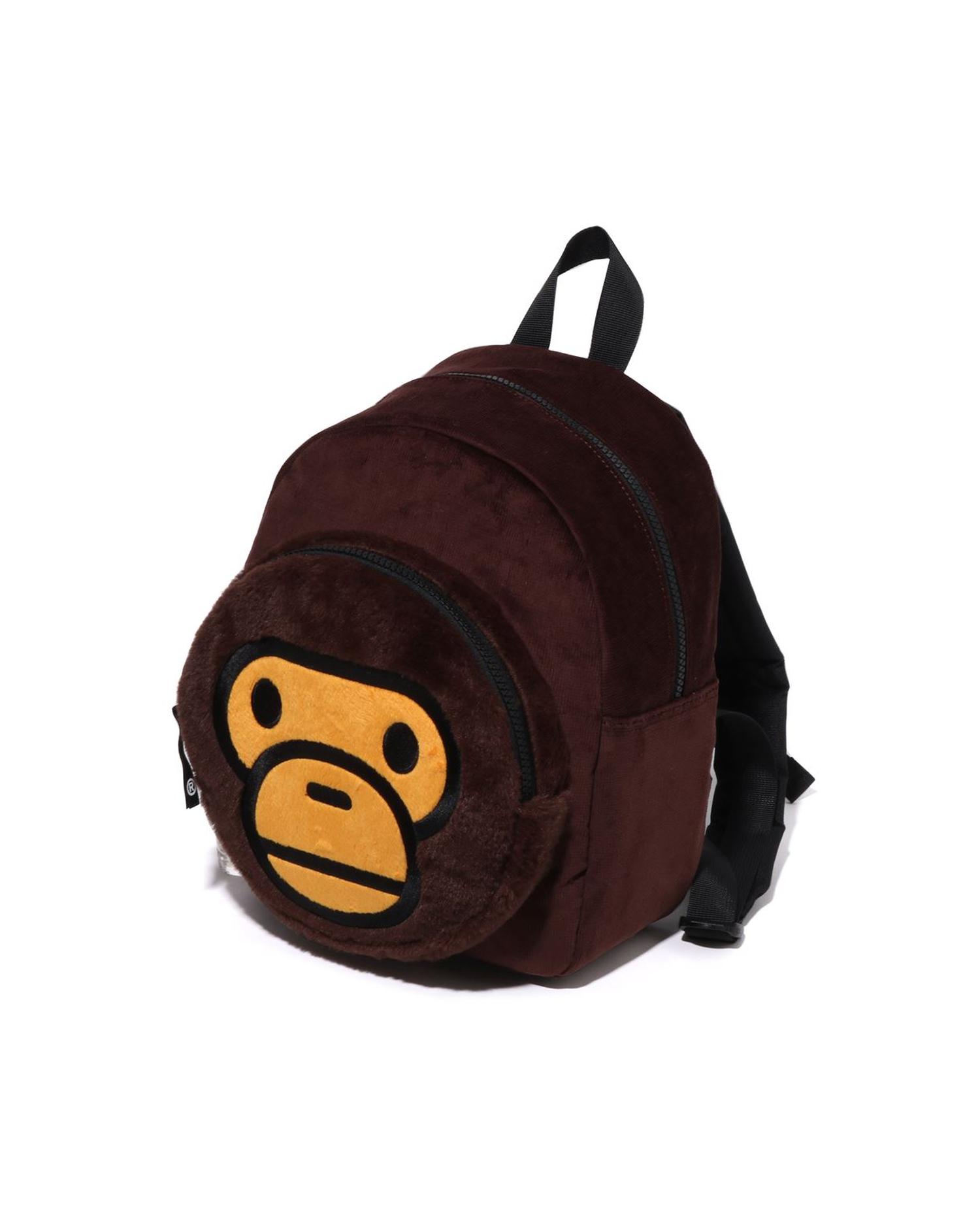 Kids Baby Milo Boa Daypack by BAPE