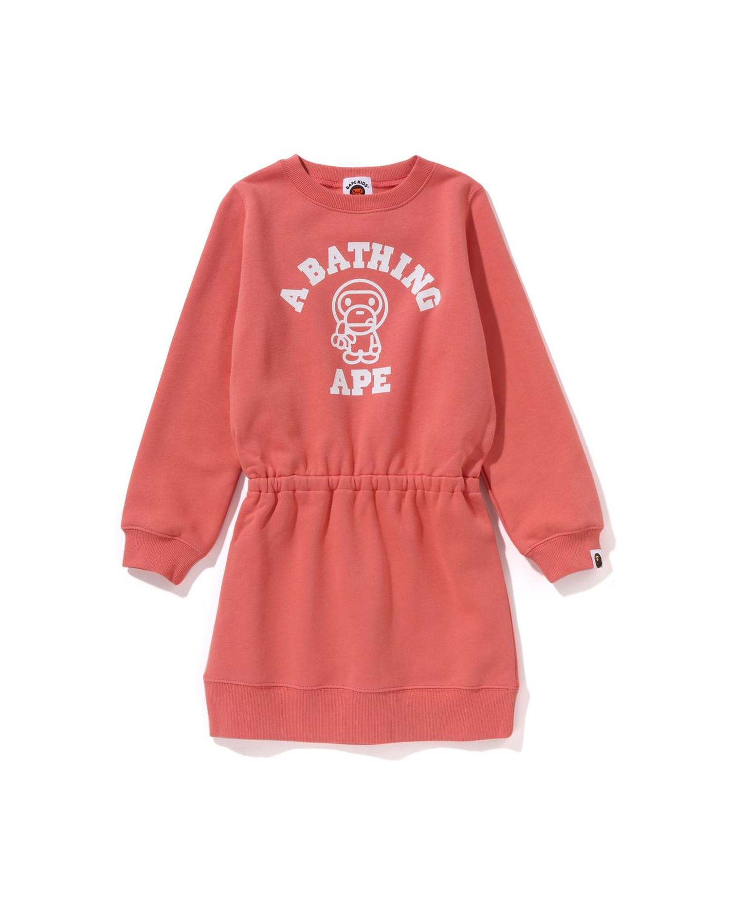 Kids Baby Milo College Dress by BAPE