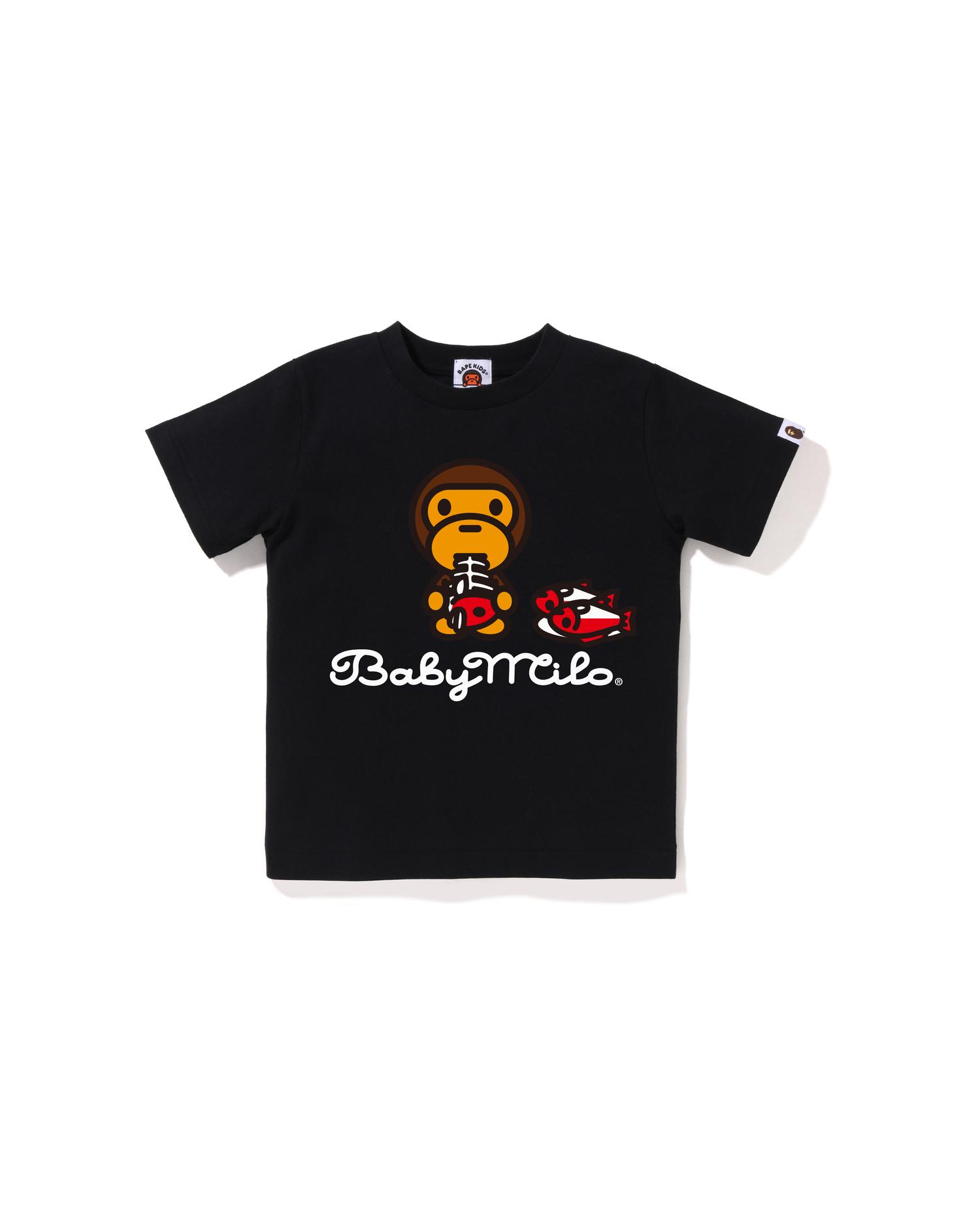 Kids Baby Milo Eating Tee by BAPE