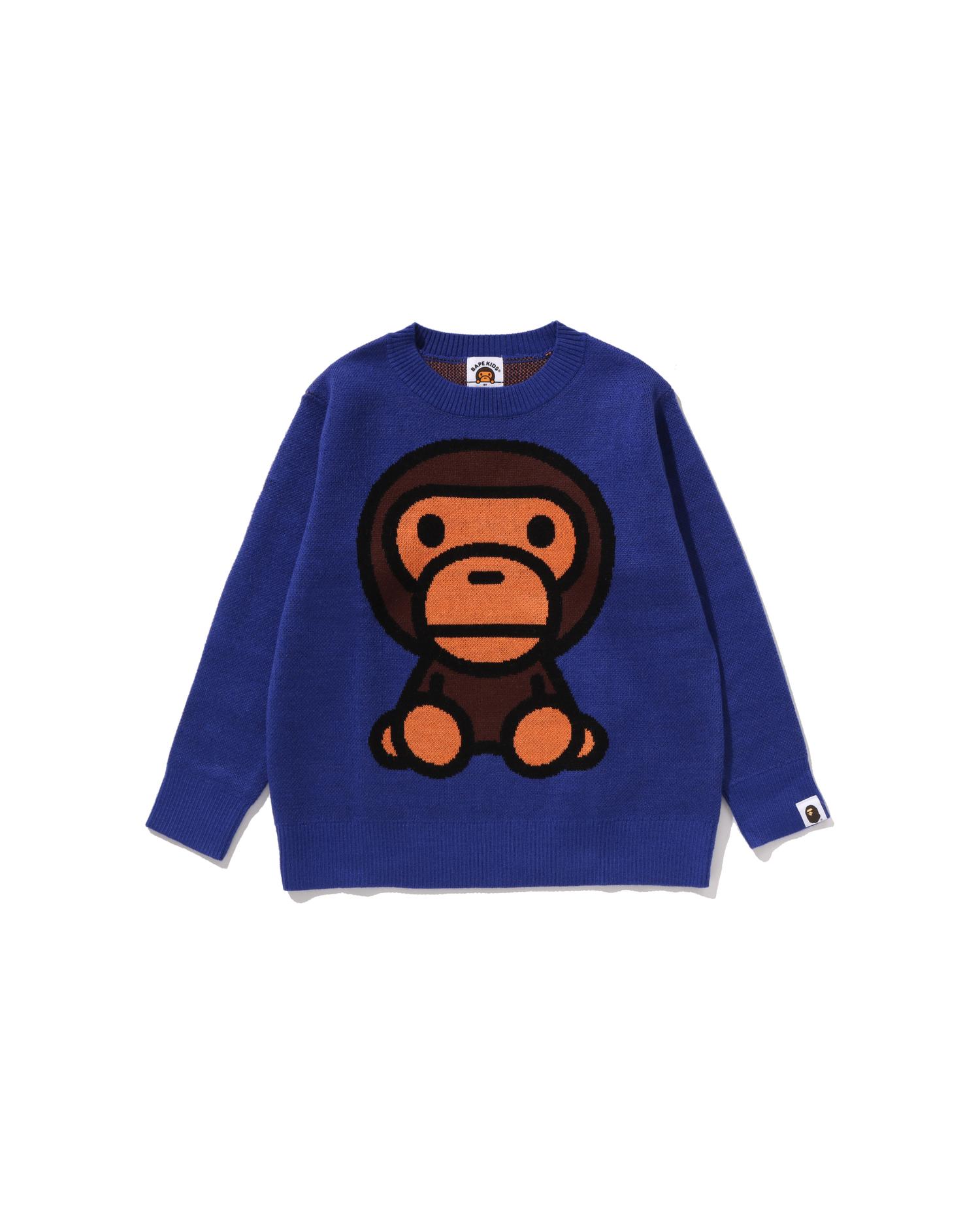 Kids Baby Milo Knit Sweater by BAPE