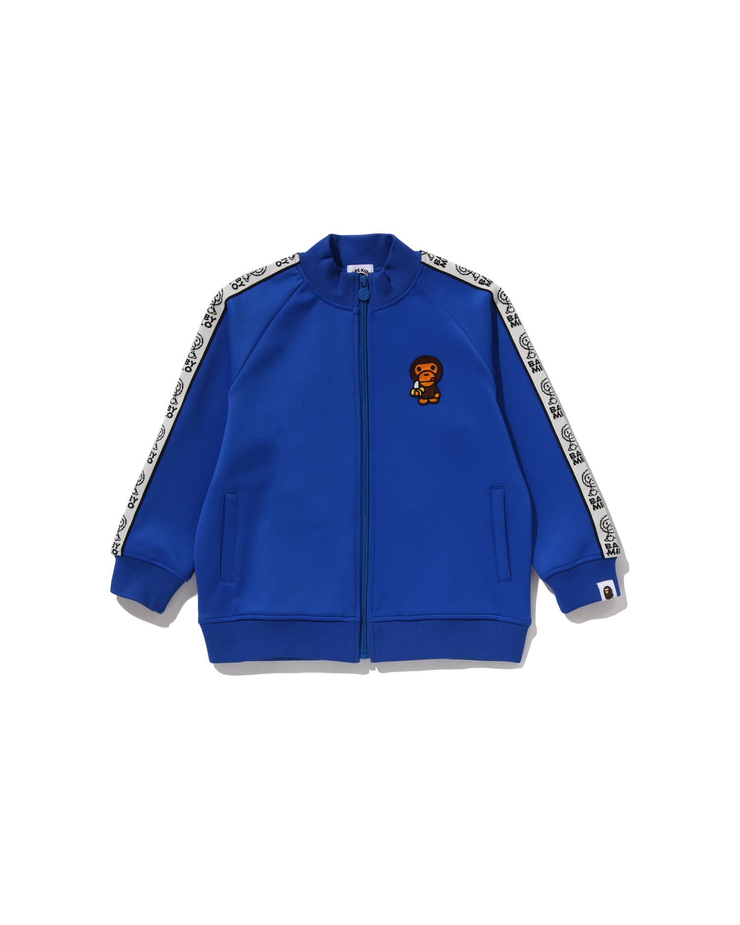 Kids Baby Milo Line Tape Track Jacket by BAPE