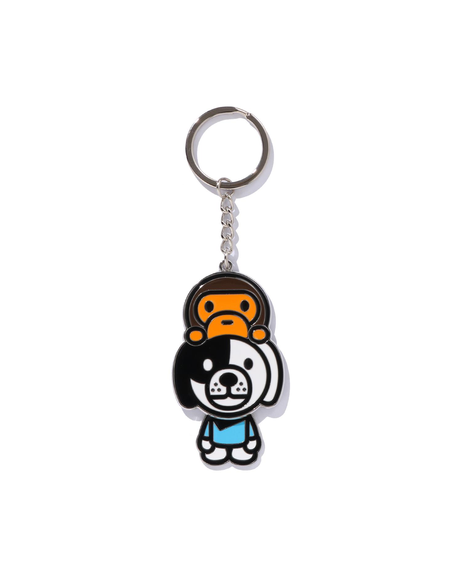 Kids Baby Milo On Doggy Key Chain by BAPE