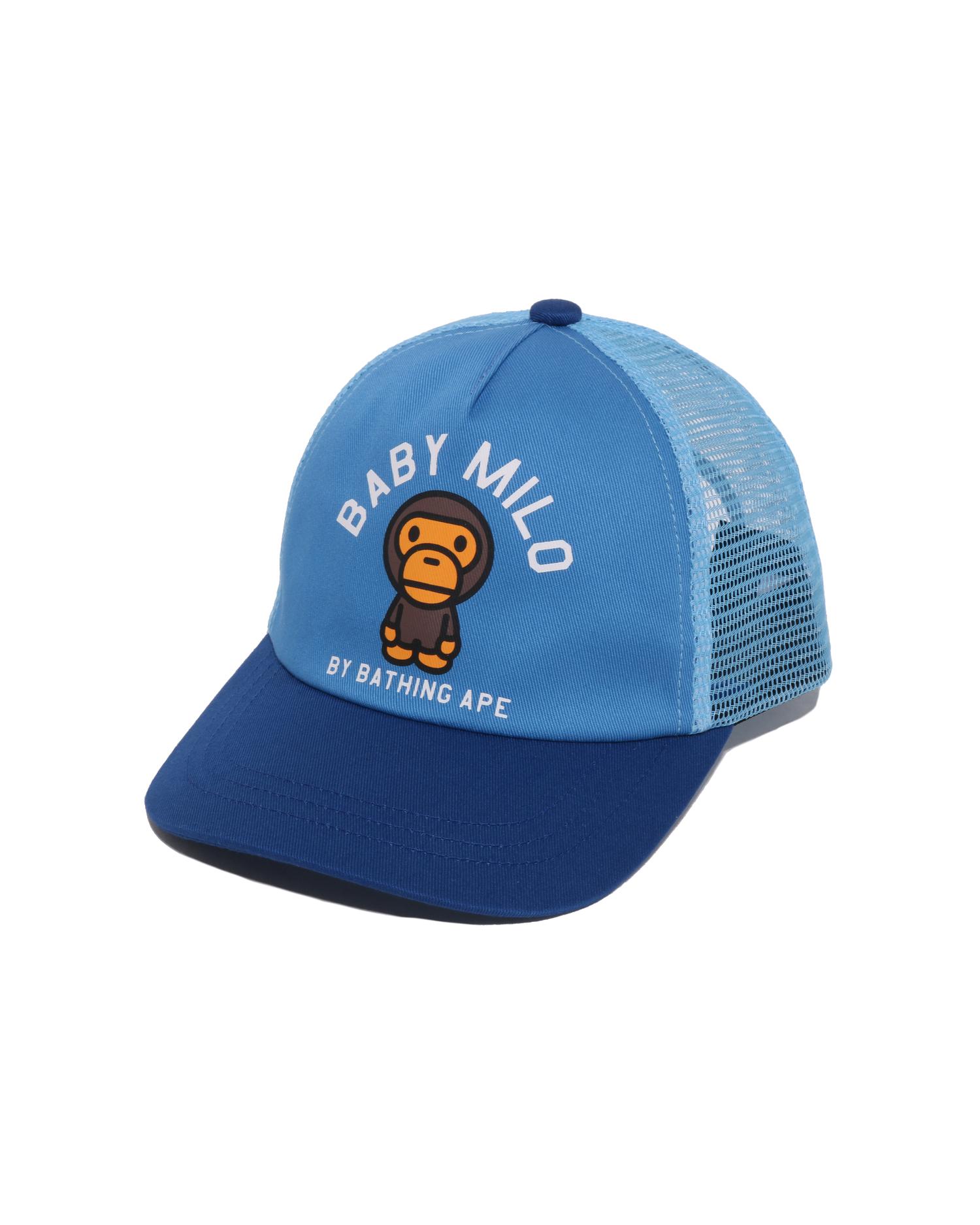 Kids Baby Milo Panel Mesh Cap by BAPE