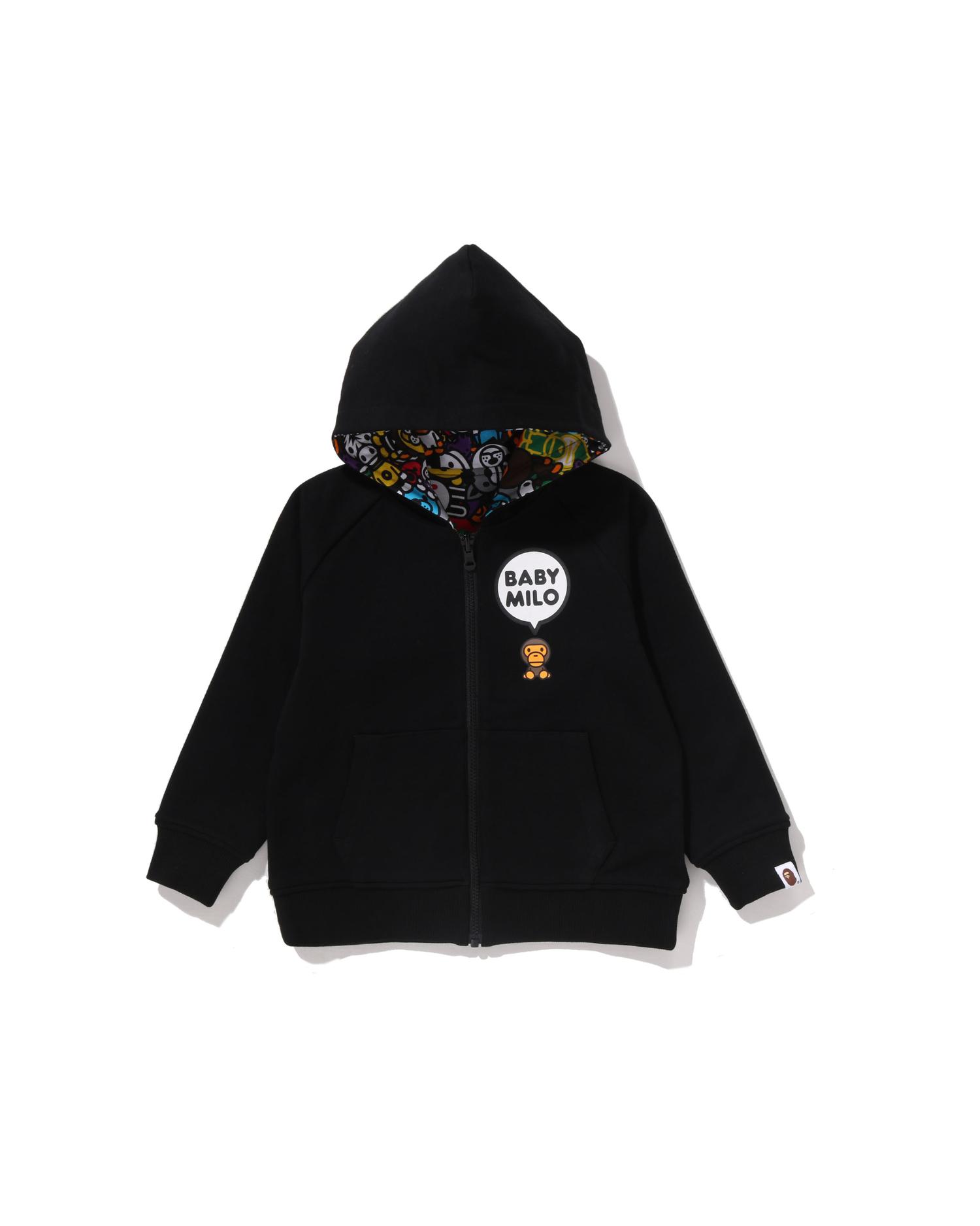 Kids Baby Milo Pattern Reversible Zip Hoodie by BAPE