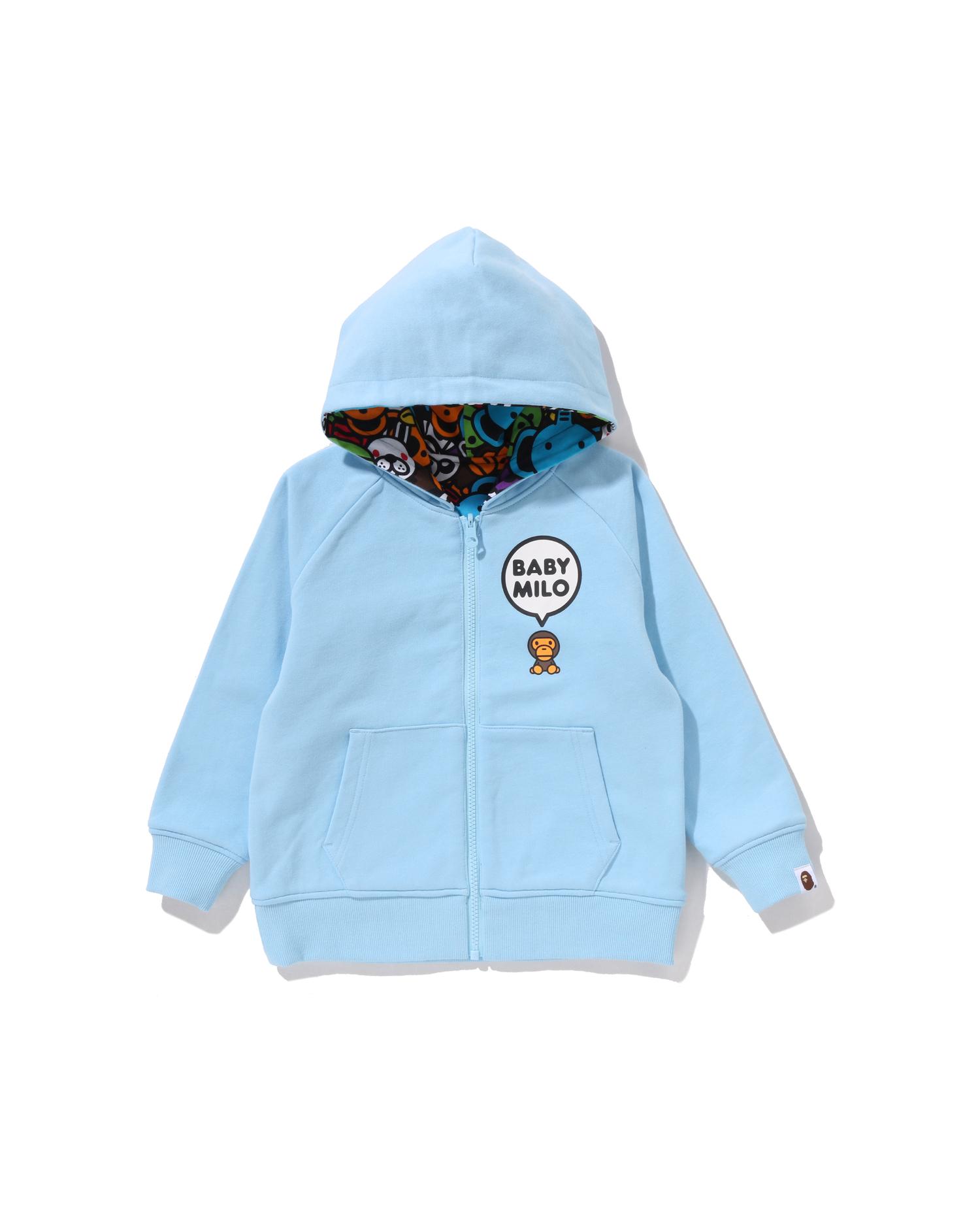 Kids Baby Milo Pattern Reversible Zip Hoodie by BAPE