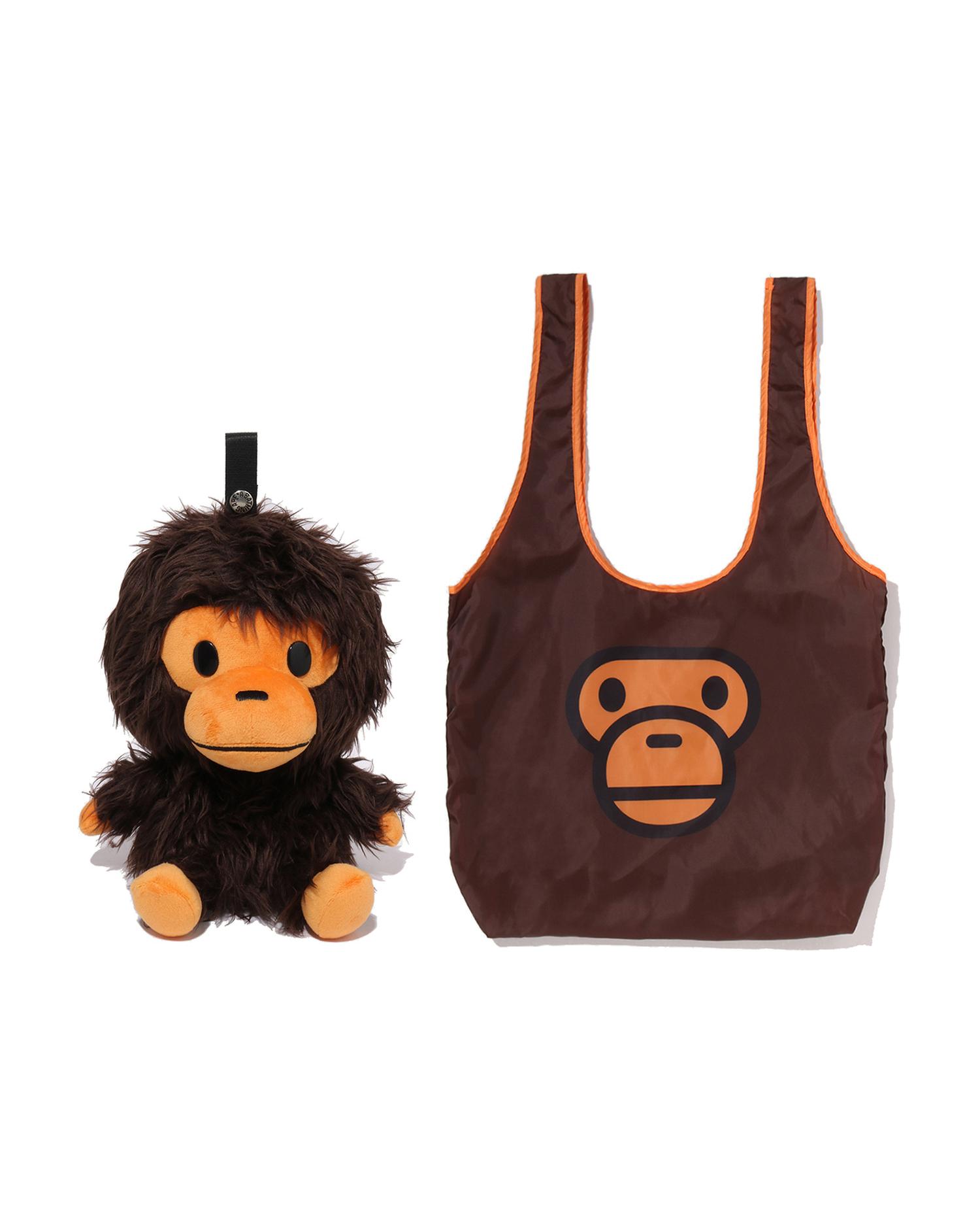 Kids Baby Milo Plush Doll Eco Bag by BAPE
