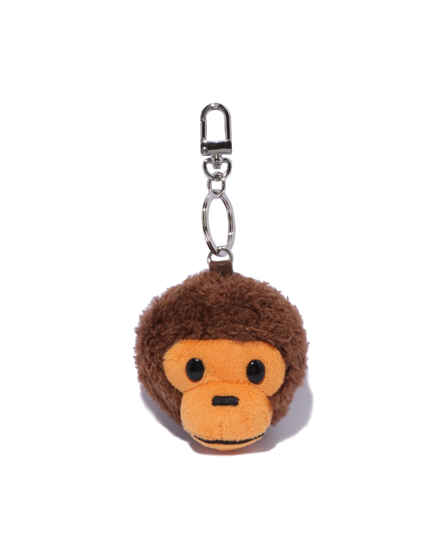 Kids Baby Milo Plush Doll Keychain by BAPE