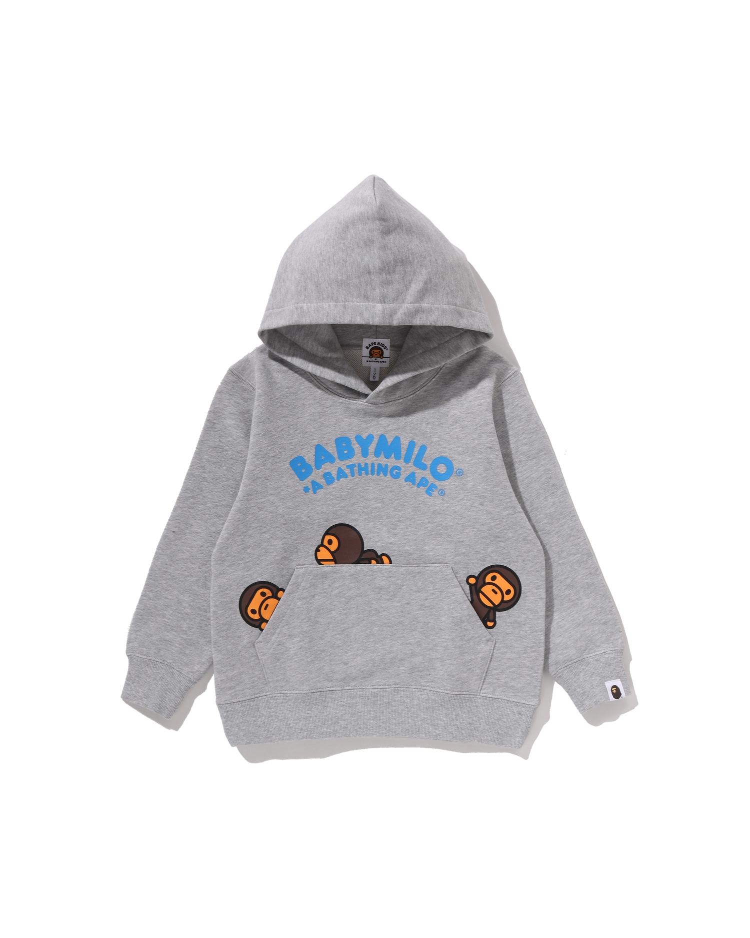 Kids Baby Milo Pullover Hoodie by BAPE