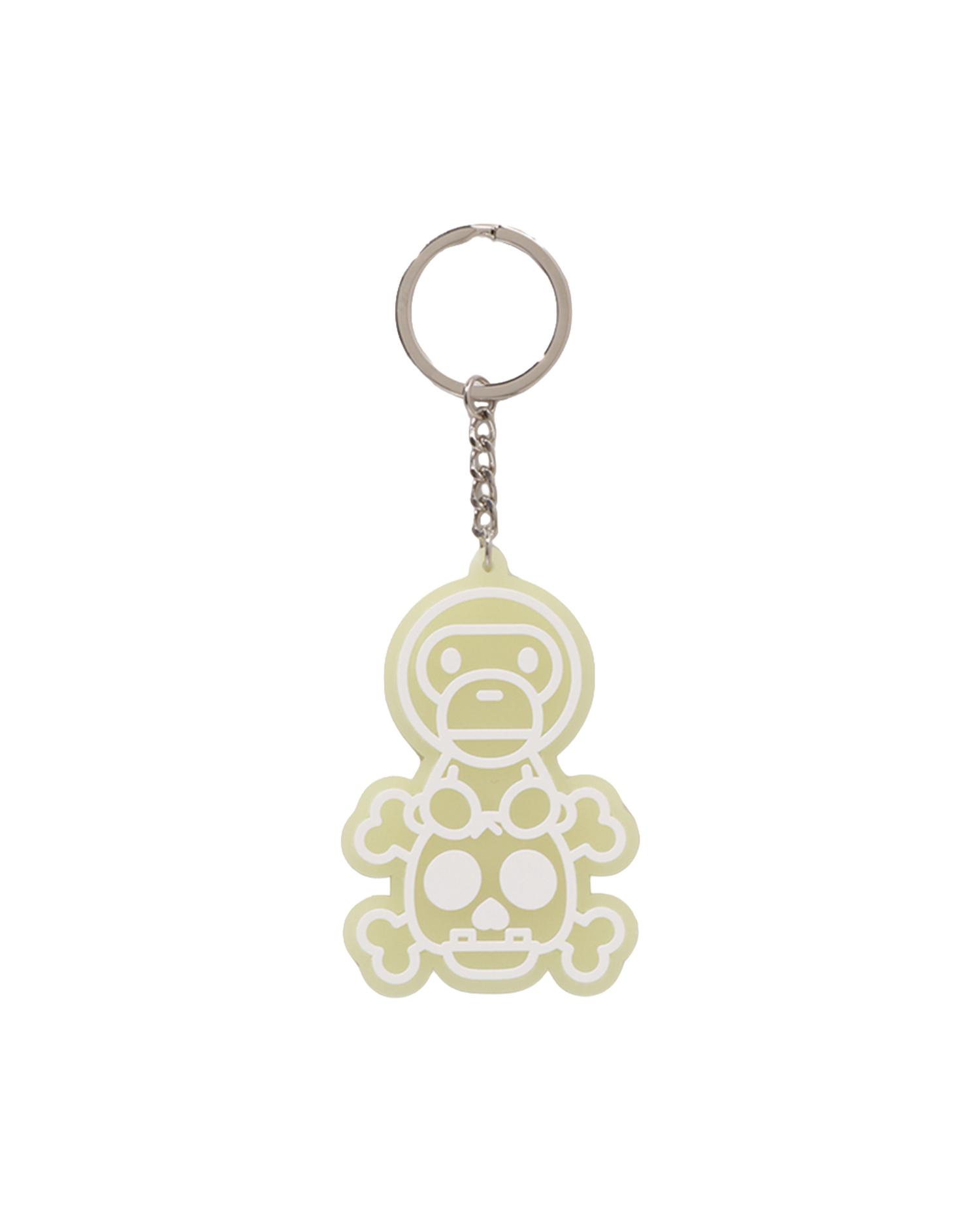 Kids Baby Milo Skull Glow in the Dark Keychain by BAPE