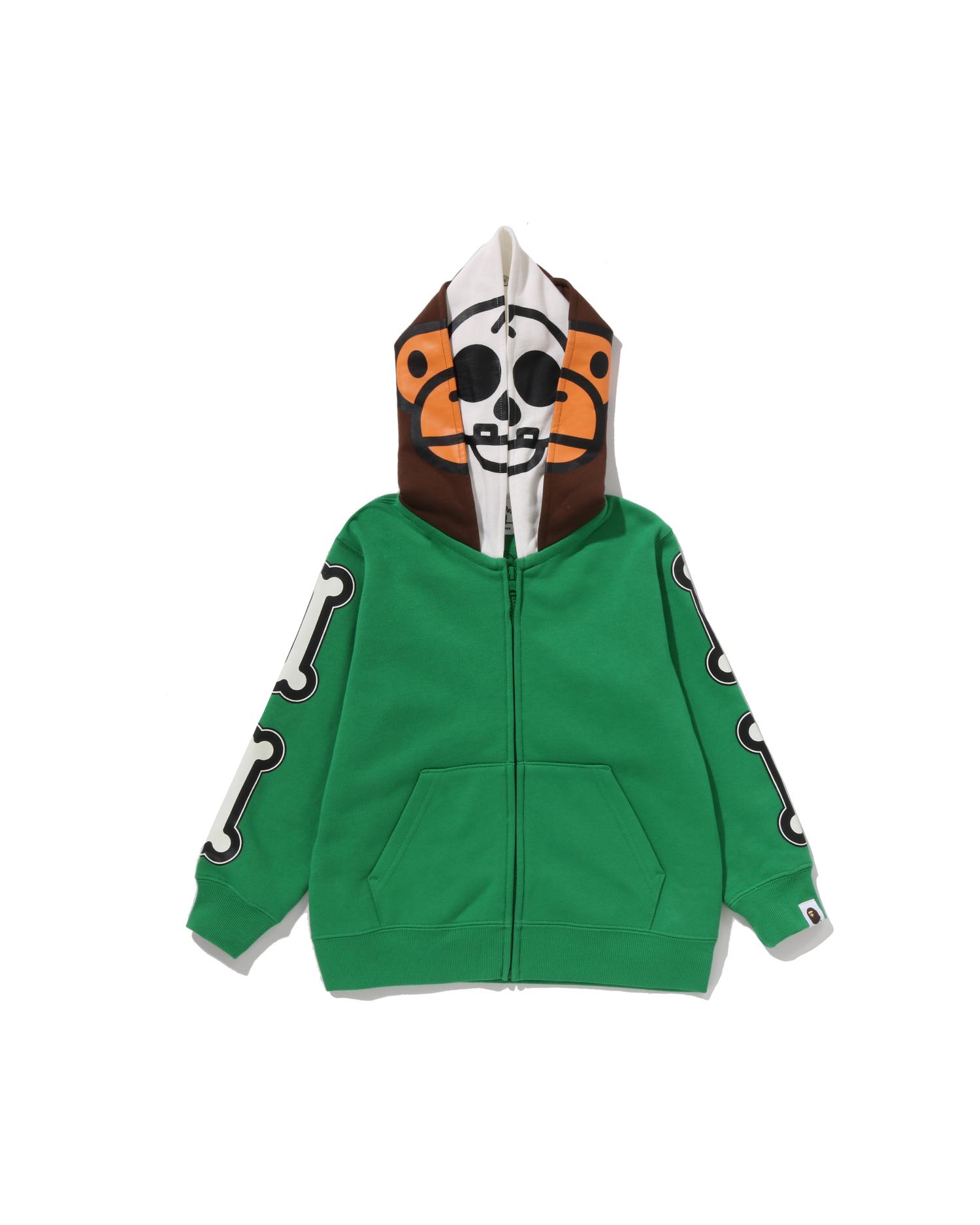 Kids Baby Milo Skull Zip Double Hoodie by BAPE