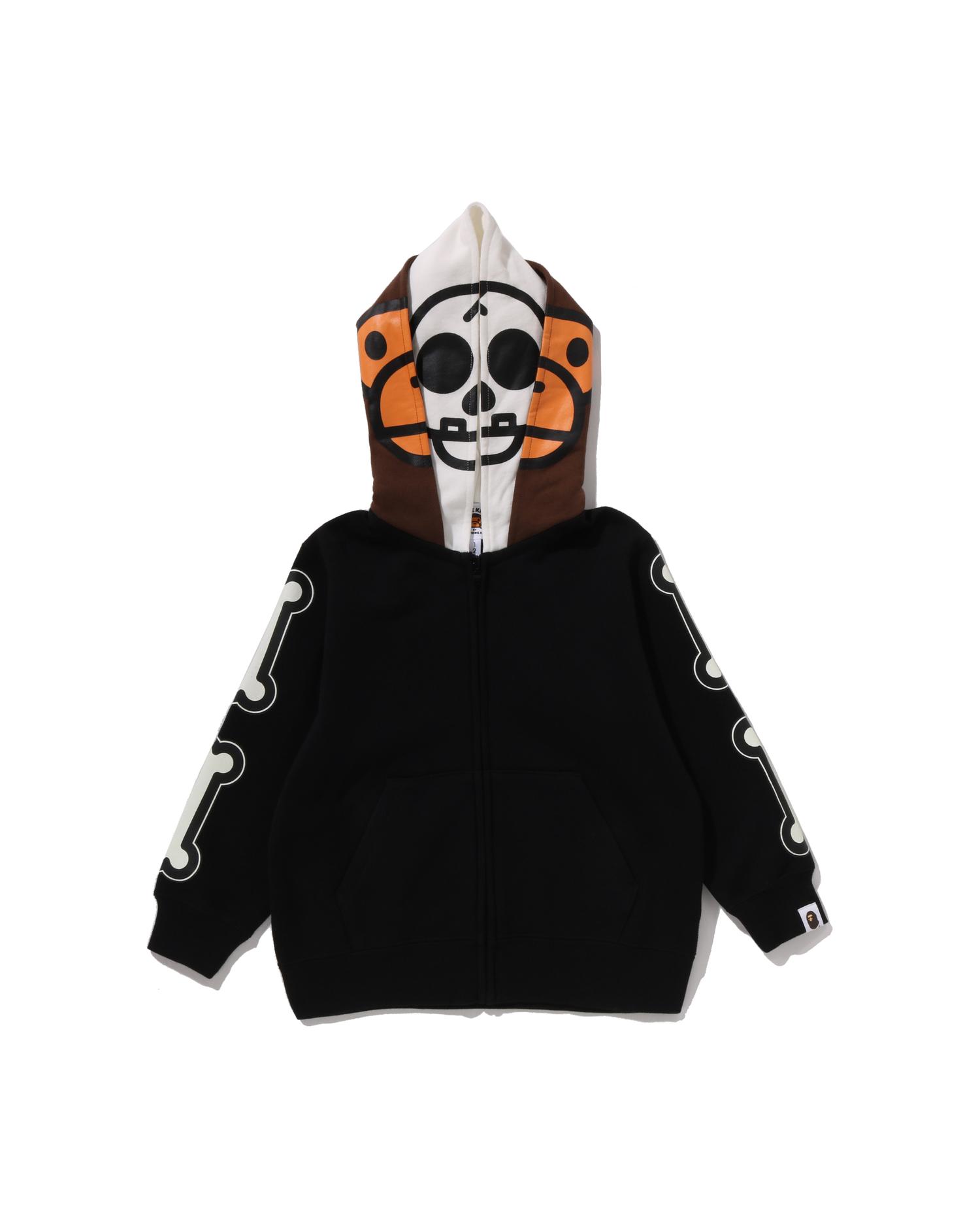 Kids Baby Milo Skull Zip Double Hoodie by BAPE
