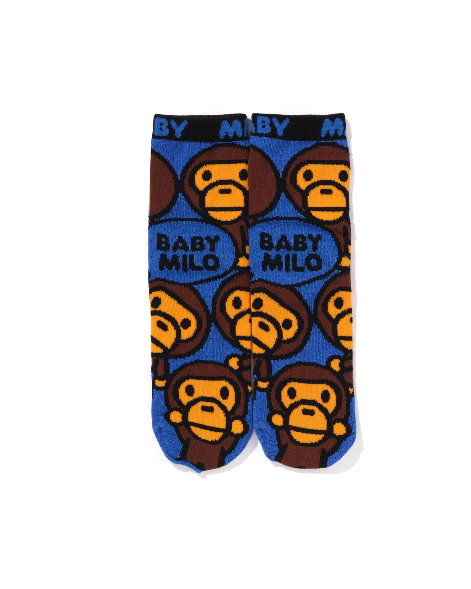 Kids Baby Milo Socks by BAPE