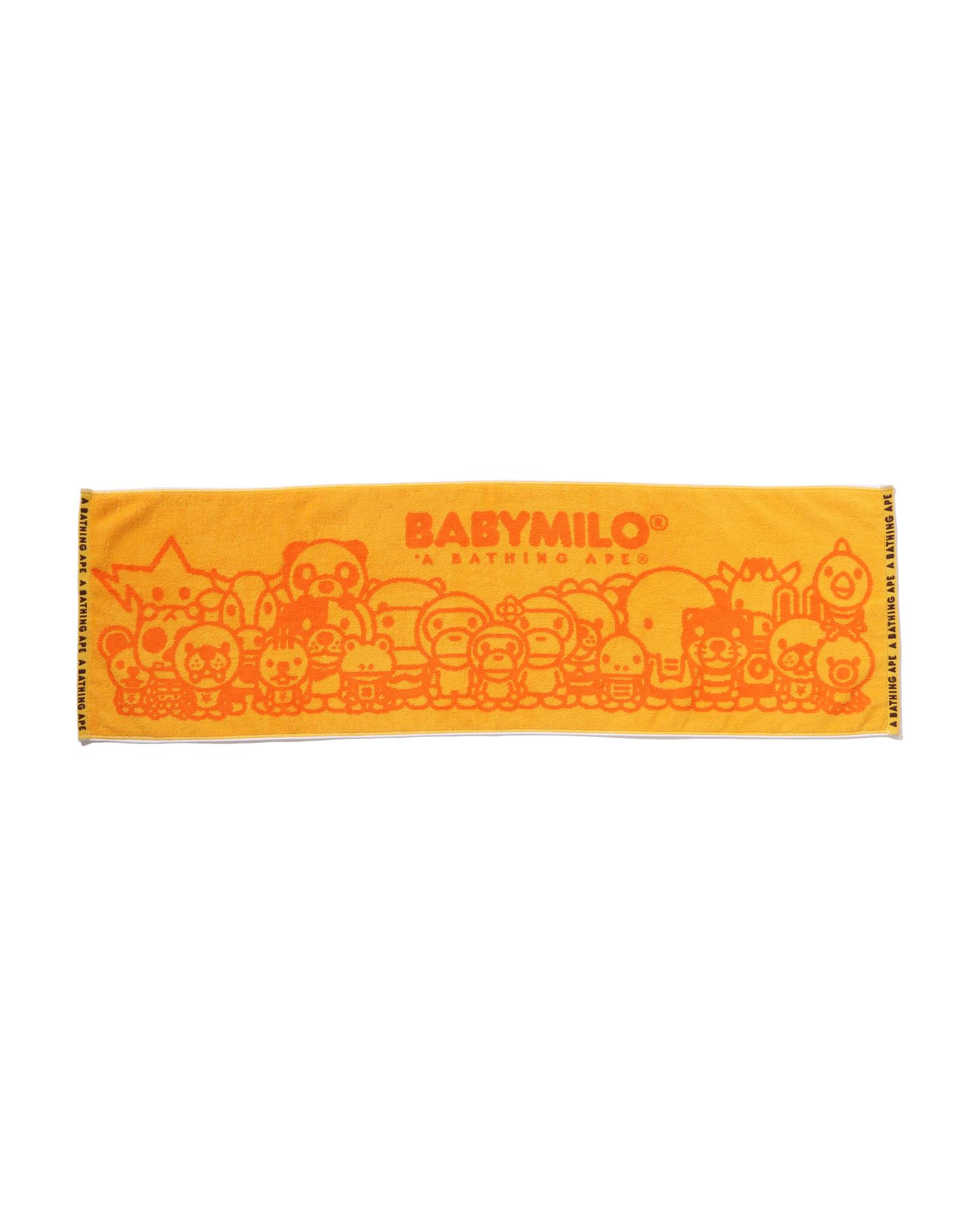 Kids Baby Milo Sports Towel by BAPE