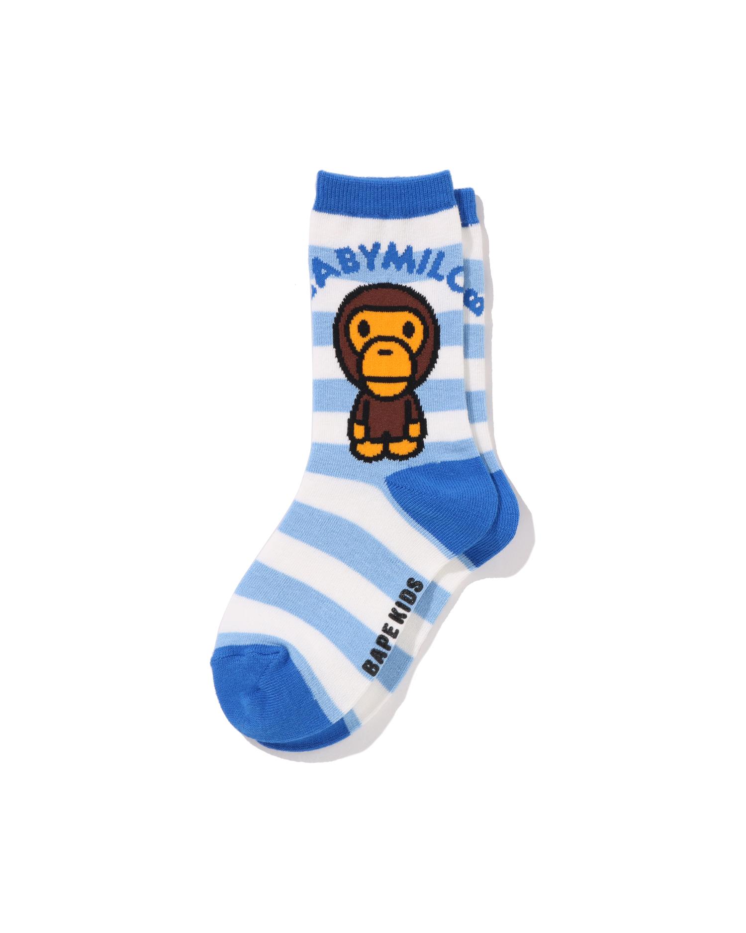 Kids Baby Milo Stripe Socks by BAPE