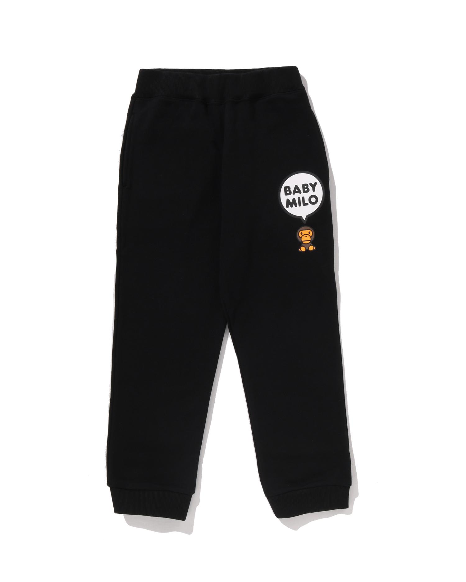 Kids Baby Milo Sweat Pants by BAPE