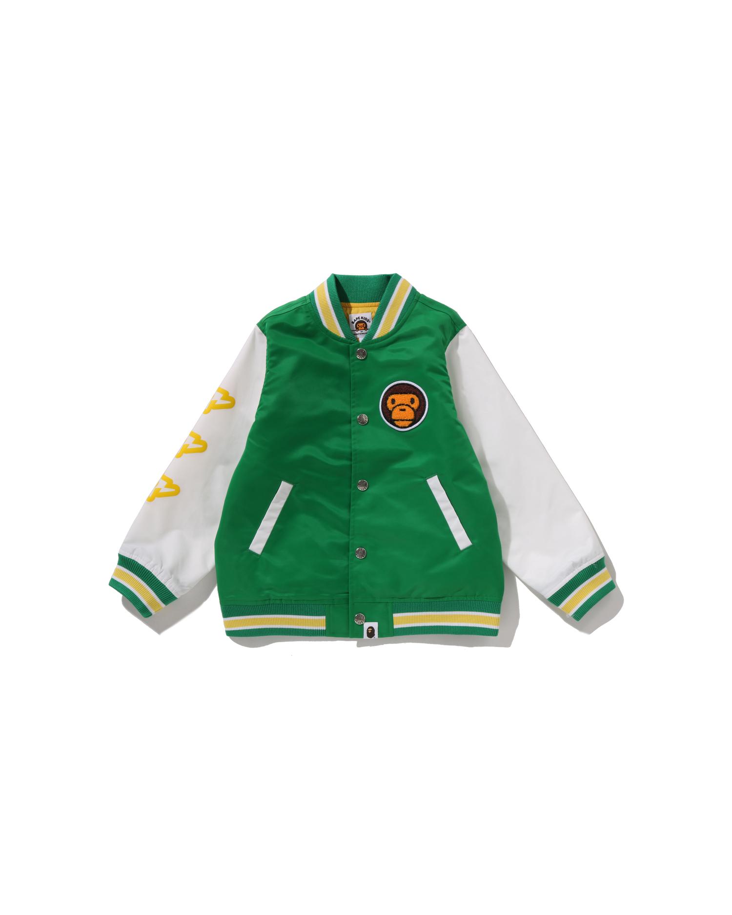 Kids Baby Milo Varsity Jacket by BAPE