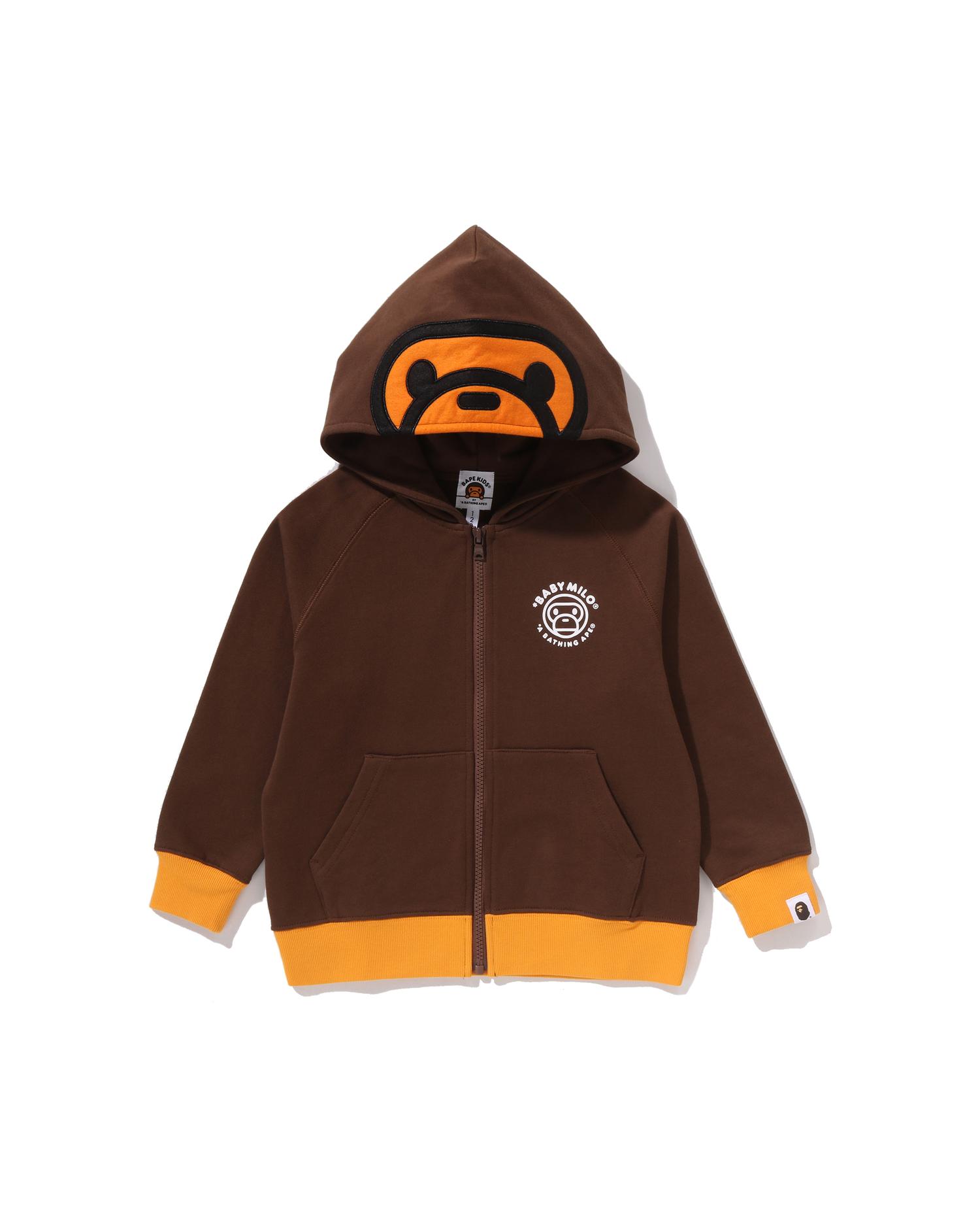 Kids Baby Milo Zip Hoodie by BAPE