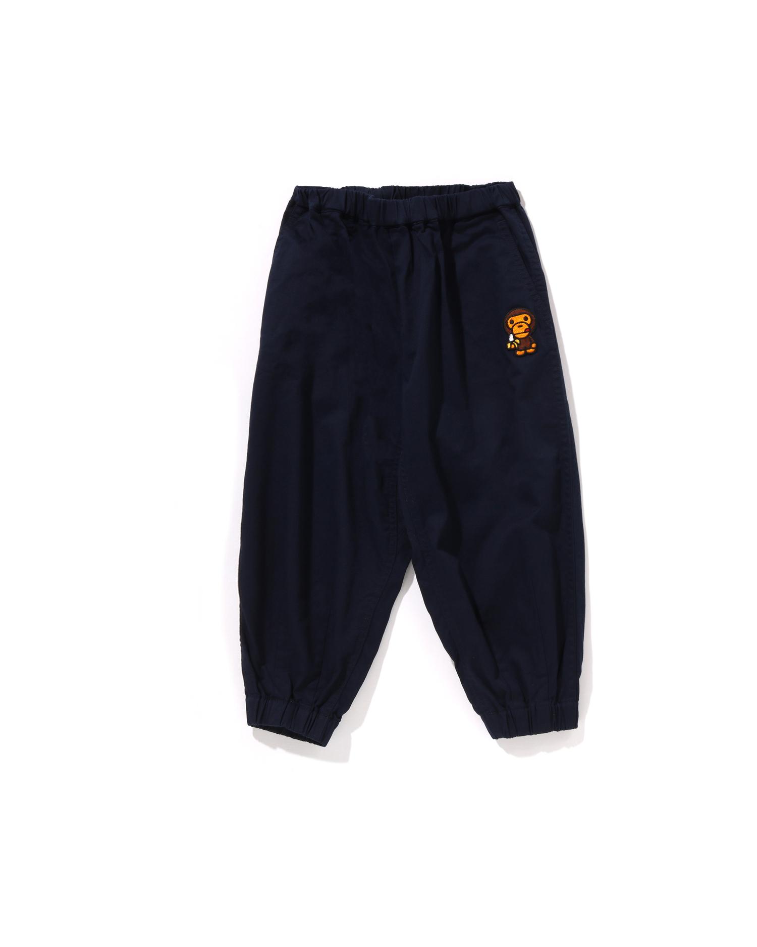 Kids Banana Milo Balloon Pants by BAPE
