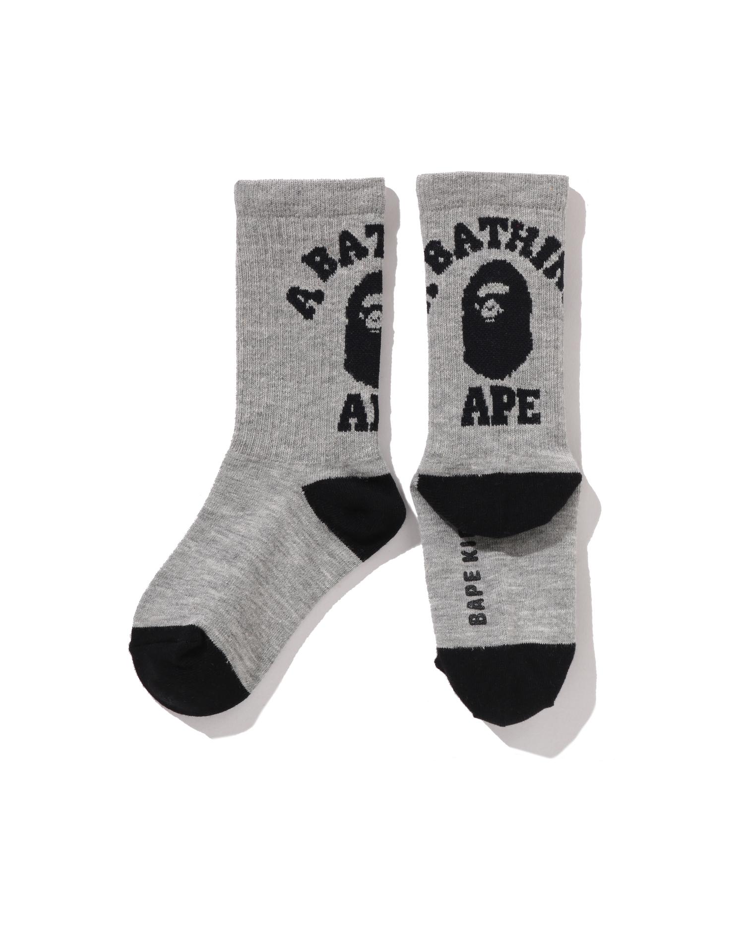 Kids College Rib Socks by BAPE