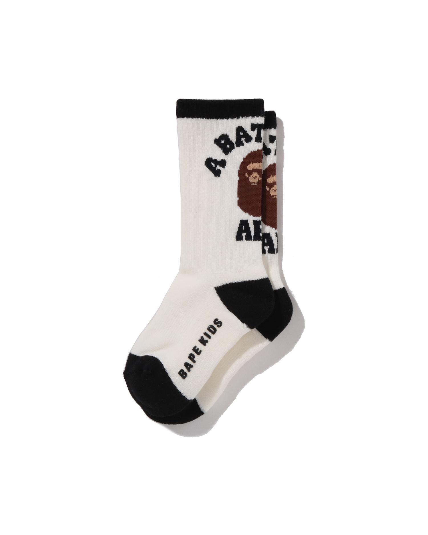 Kids College Socks by BAPE