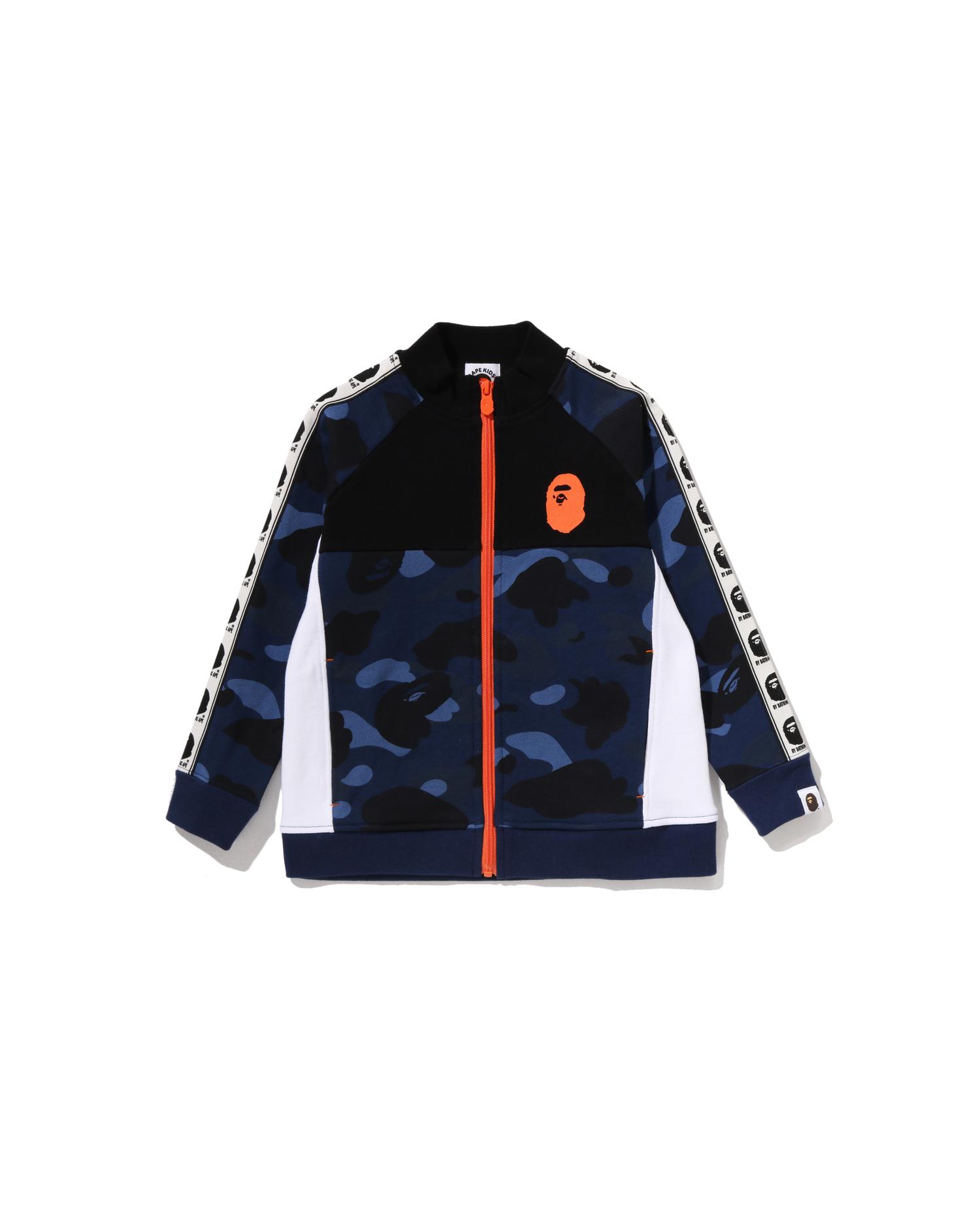 Kids Color Camo BAPE Tape Track Jacket by BAPE