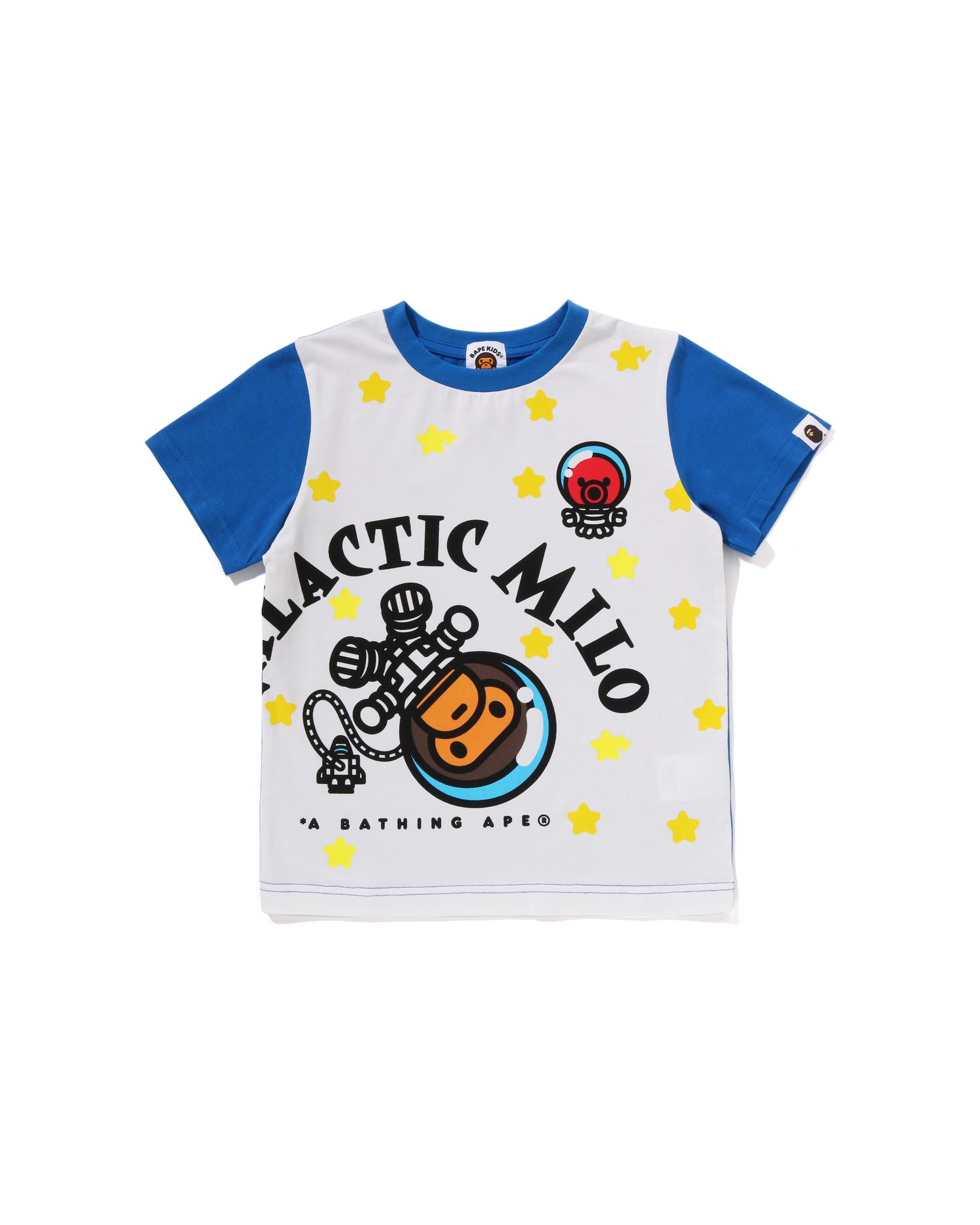 Kids Galactic Milo Tee by BAPE