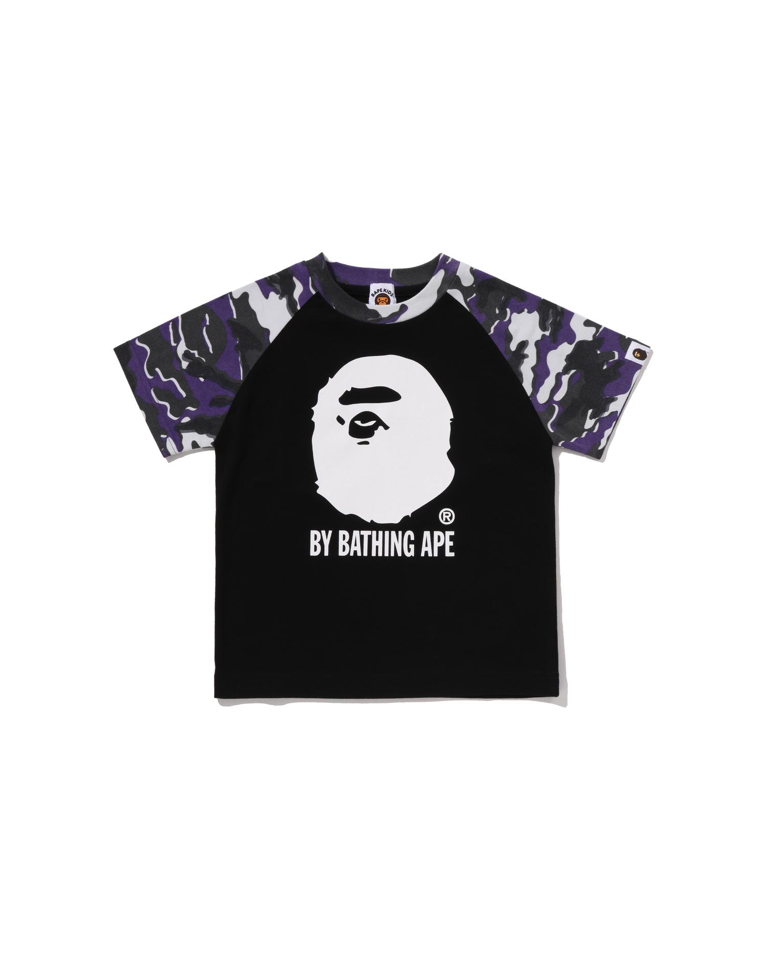 Kids Glitch Woodland By Bathing Ape Camo Tee by BAPE