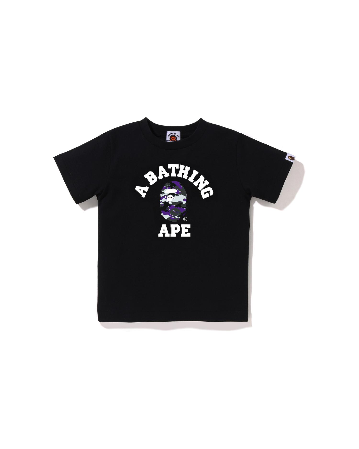 Kids Glitch Woodland Camo College Tee by BAPE