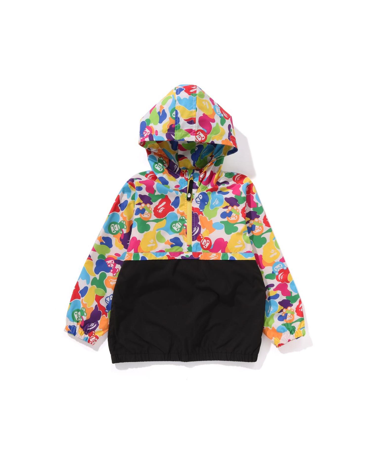 Kids Milo Abc Multi Anorak Jacket by BAPE