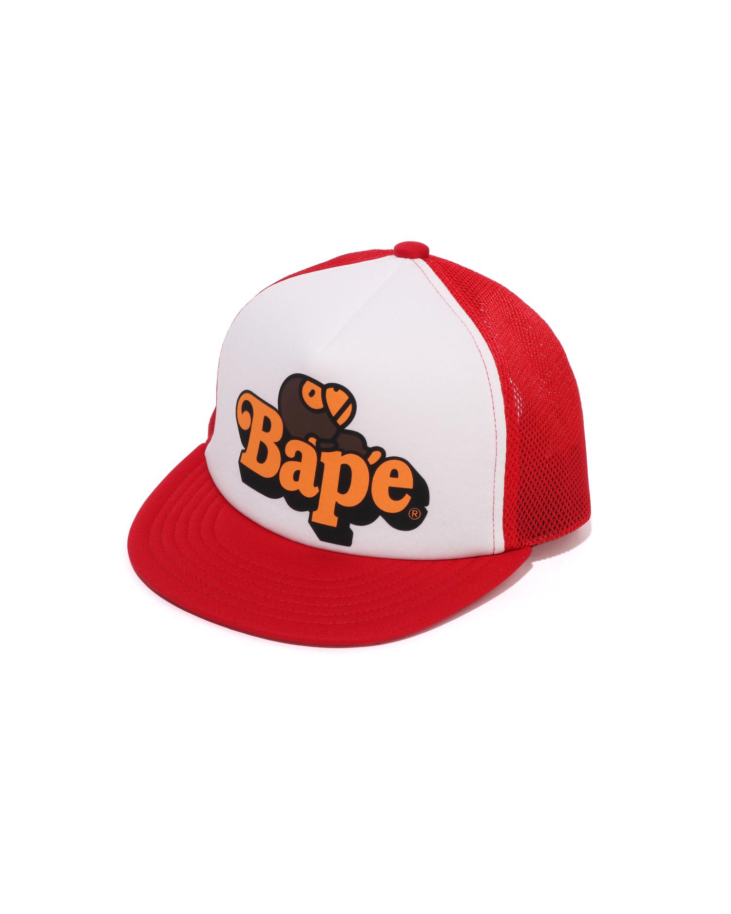 Kids Milo On BAPE Mesh Cap by BAPE